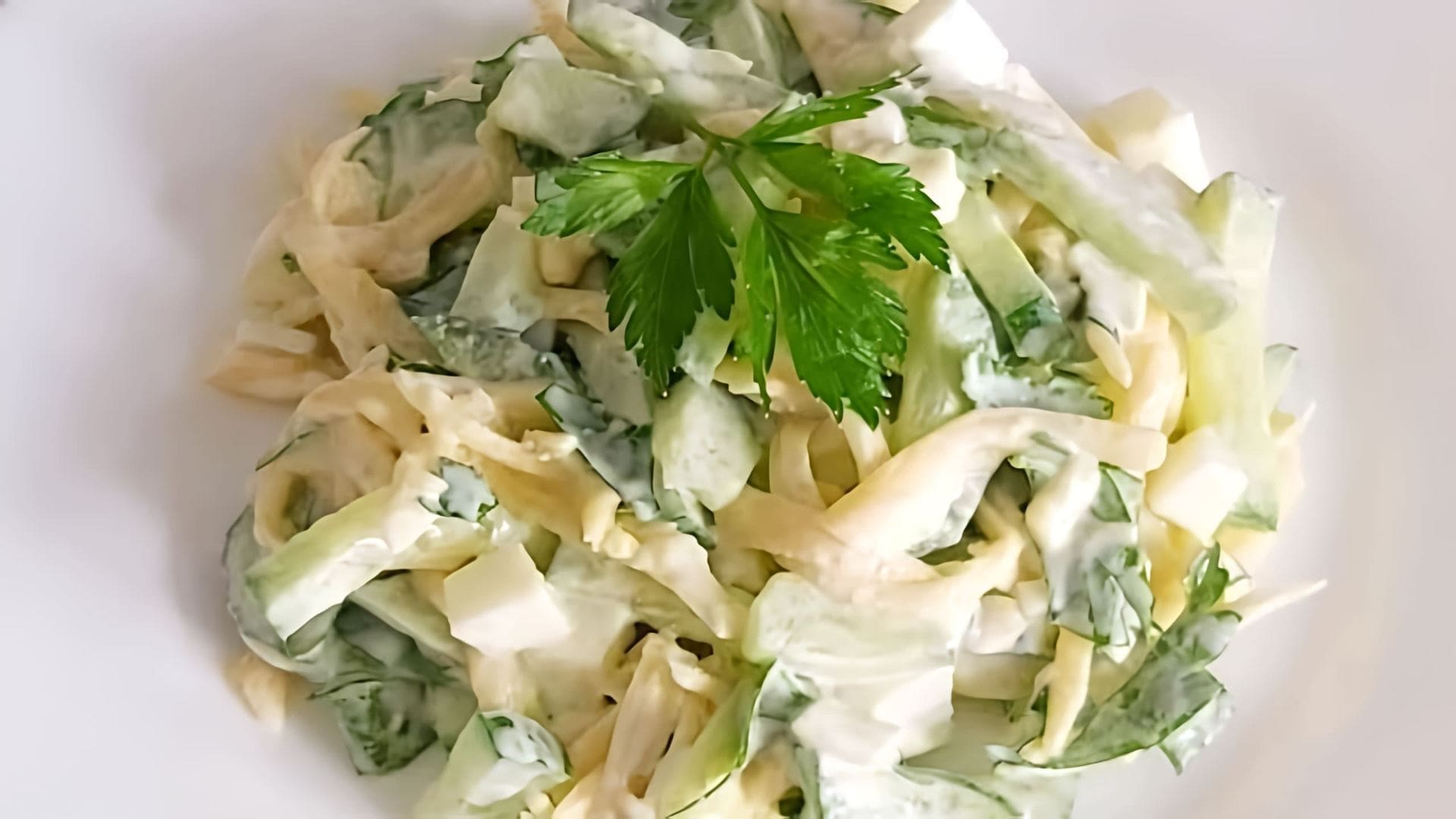 Вкусный и быстрый салат с сыром - простой рецепт