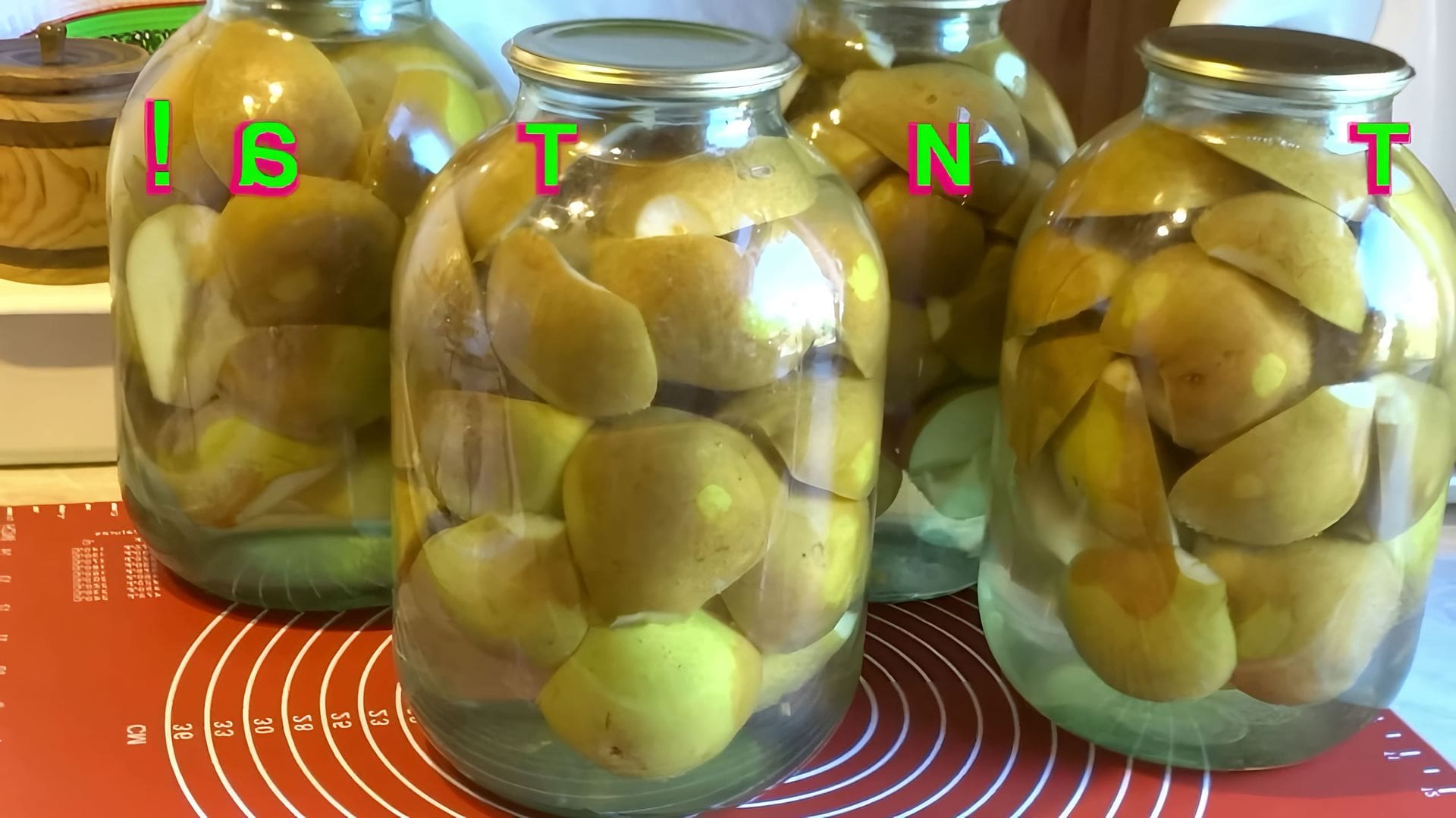 Компот из груши дички. Консервирование груш. Грушевый компот на зиму. Компот из груш на зиму. Консервированные груши.