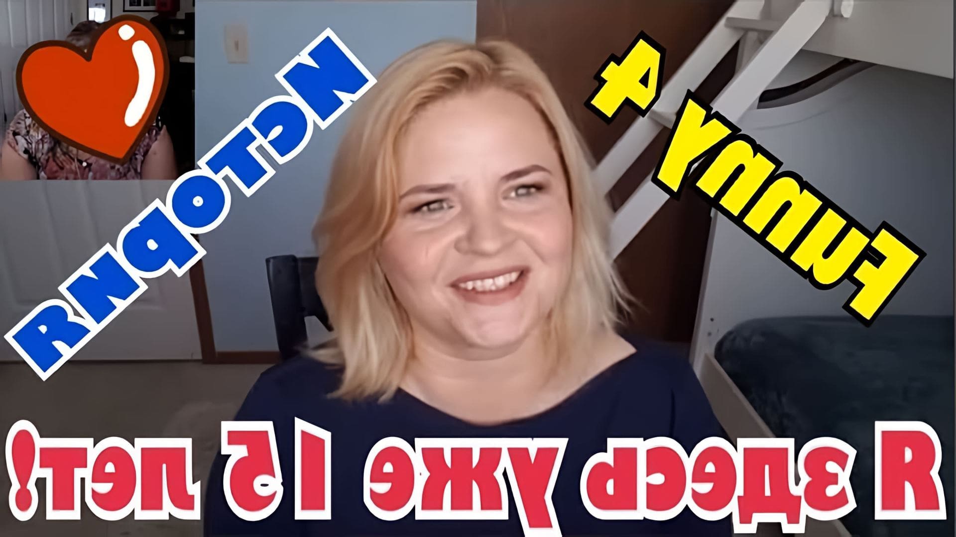 Фанни 4 дзен последние видео