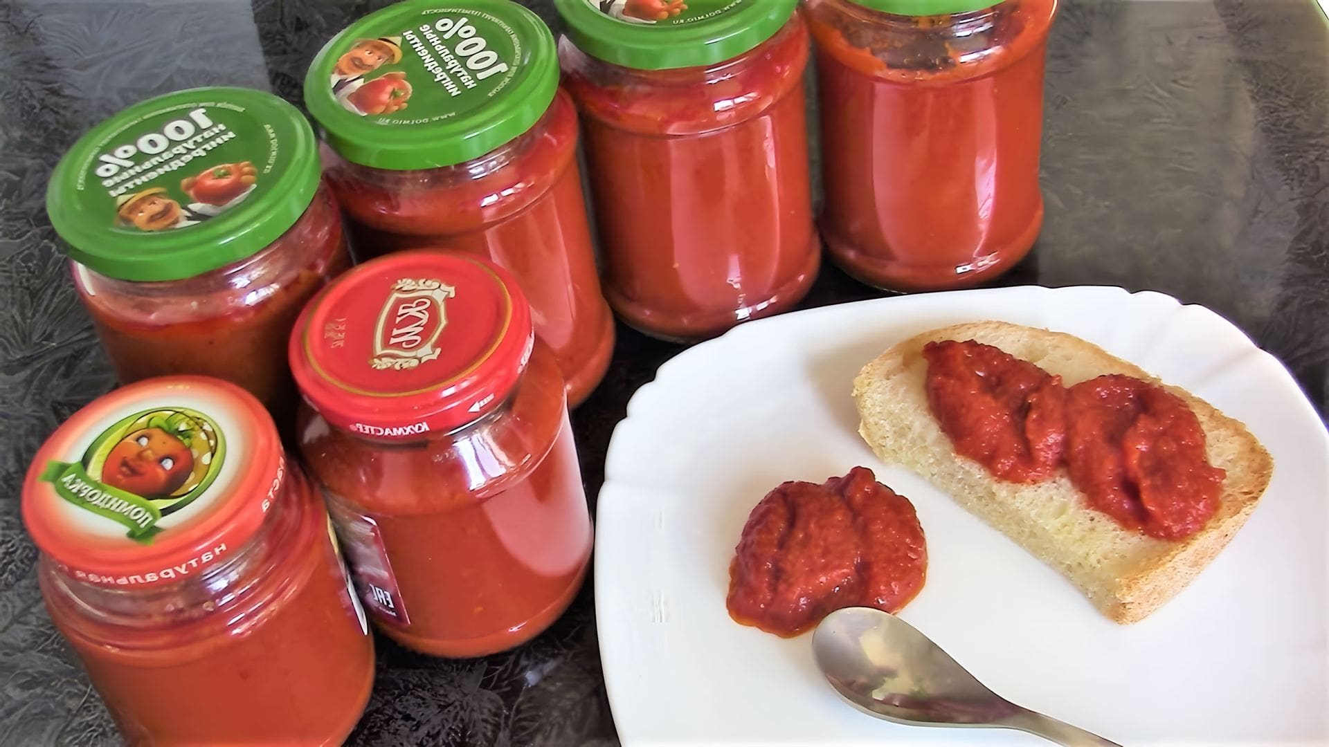 Лютеница рецепты приготовления на зиму. Лютеница рецепты приготовления на зиму. Соус айвар. Пошаговое приготовление как сделать лютеницу по болгарски на зиму. Как приготовить лютеницу.