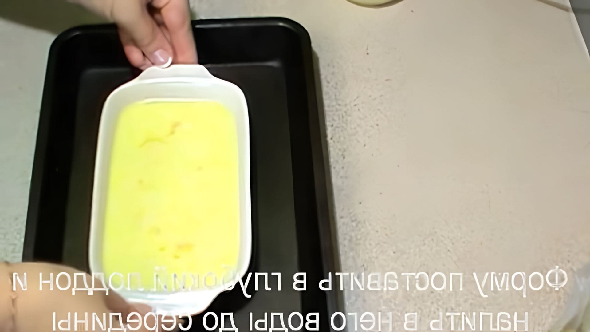 "Пышный омлет Дю" - это видео-ролик, который рассказывает о рецепте омлета по диете Дюкана