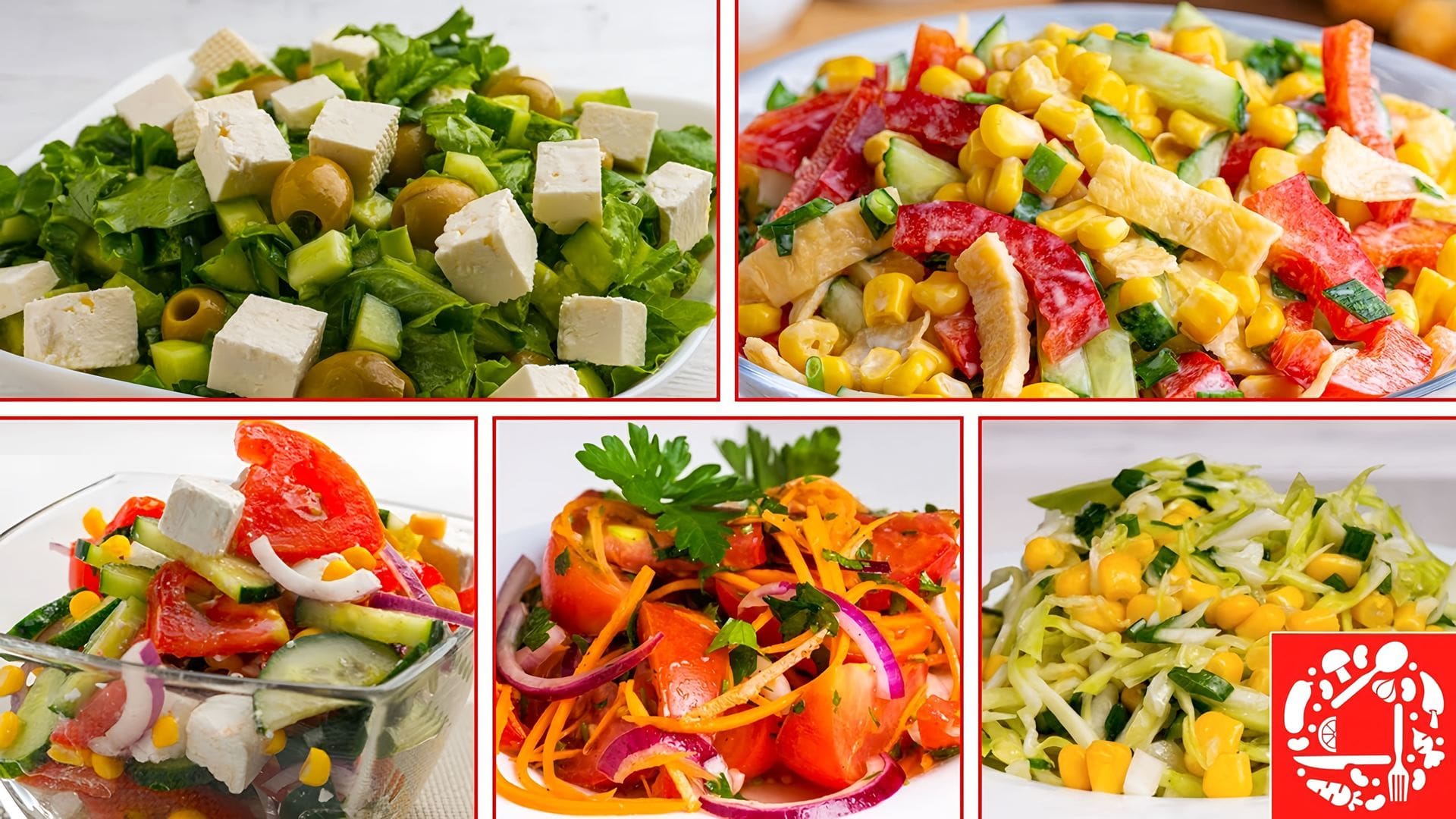 Салат. Салат с авокадо для похудения. Салаты для летнего меню. Салаты. Салаты для летнего меню.