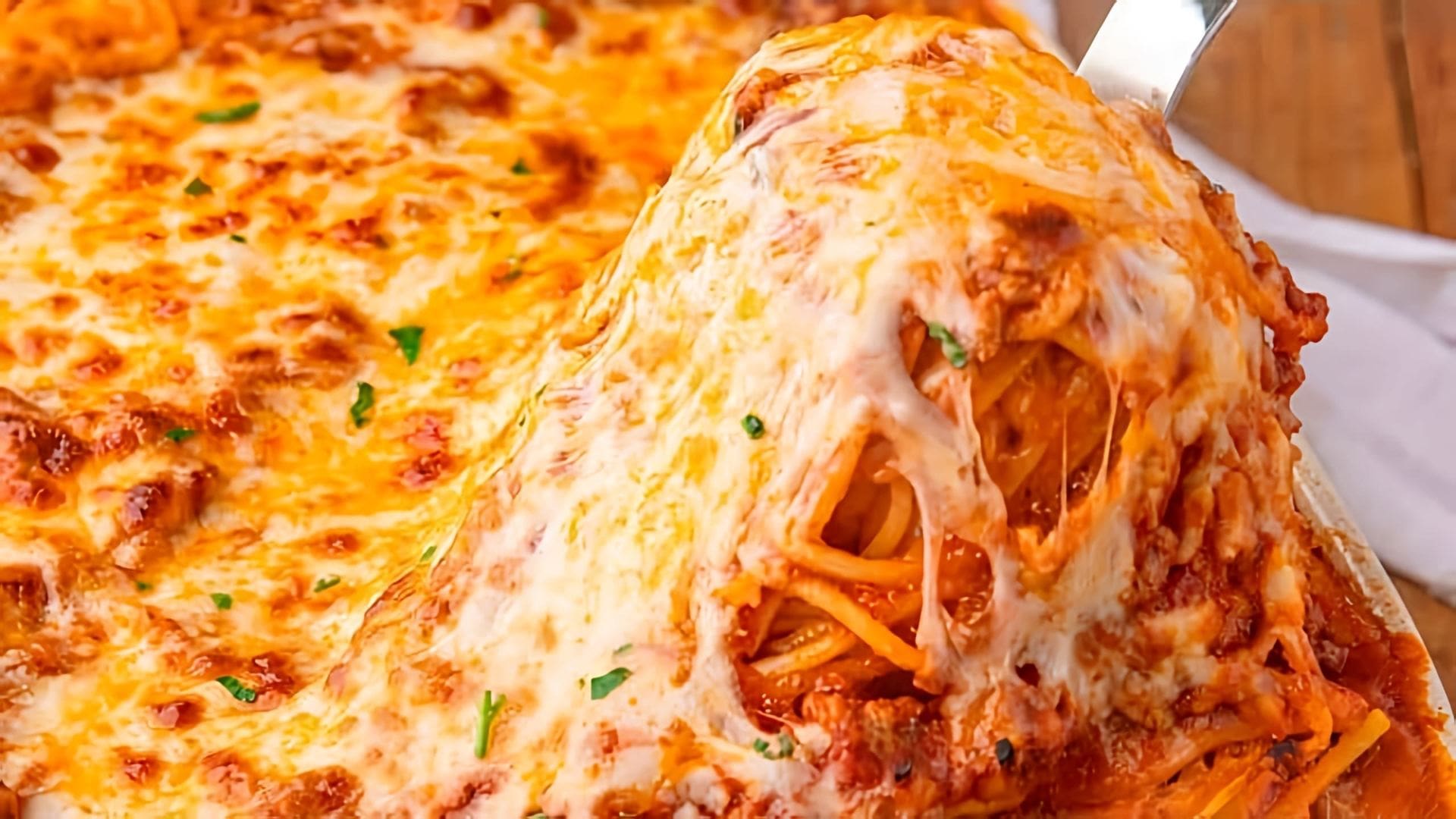 Проверка рецепта - спагетти с томатным соусом в духовке. А вы уже пробовали готовить этот популярный рецепт?