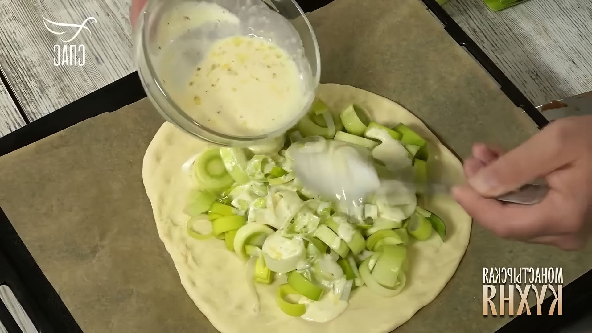 Монастырская кухня пирог с ананасом. Монастырская кухня пирог с ананасом