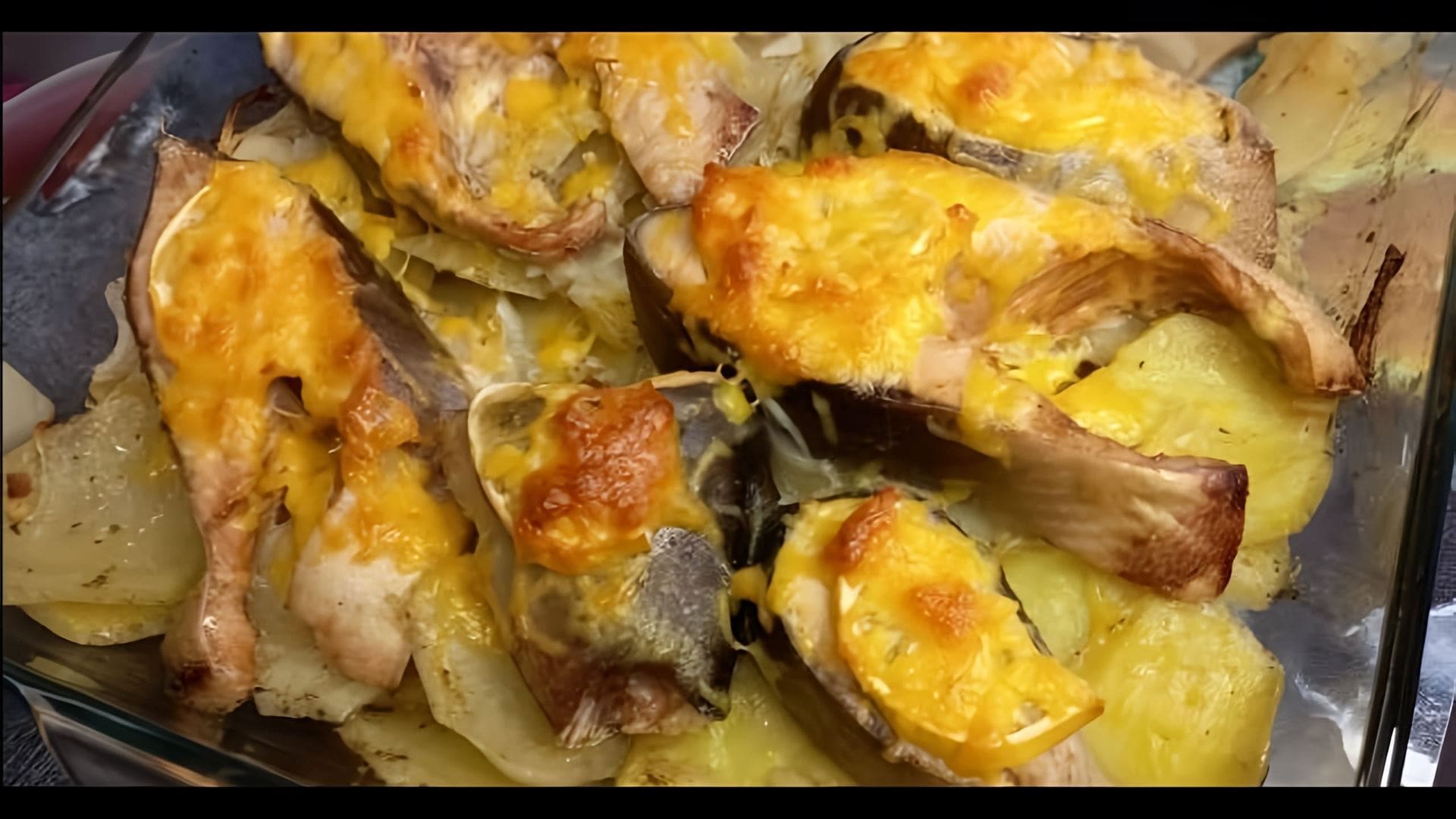 Видео рецепт запеченного лосося с картошкой в духовке