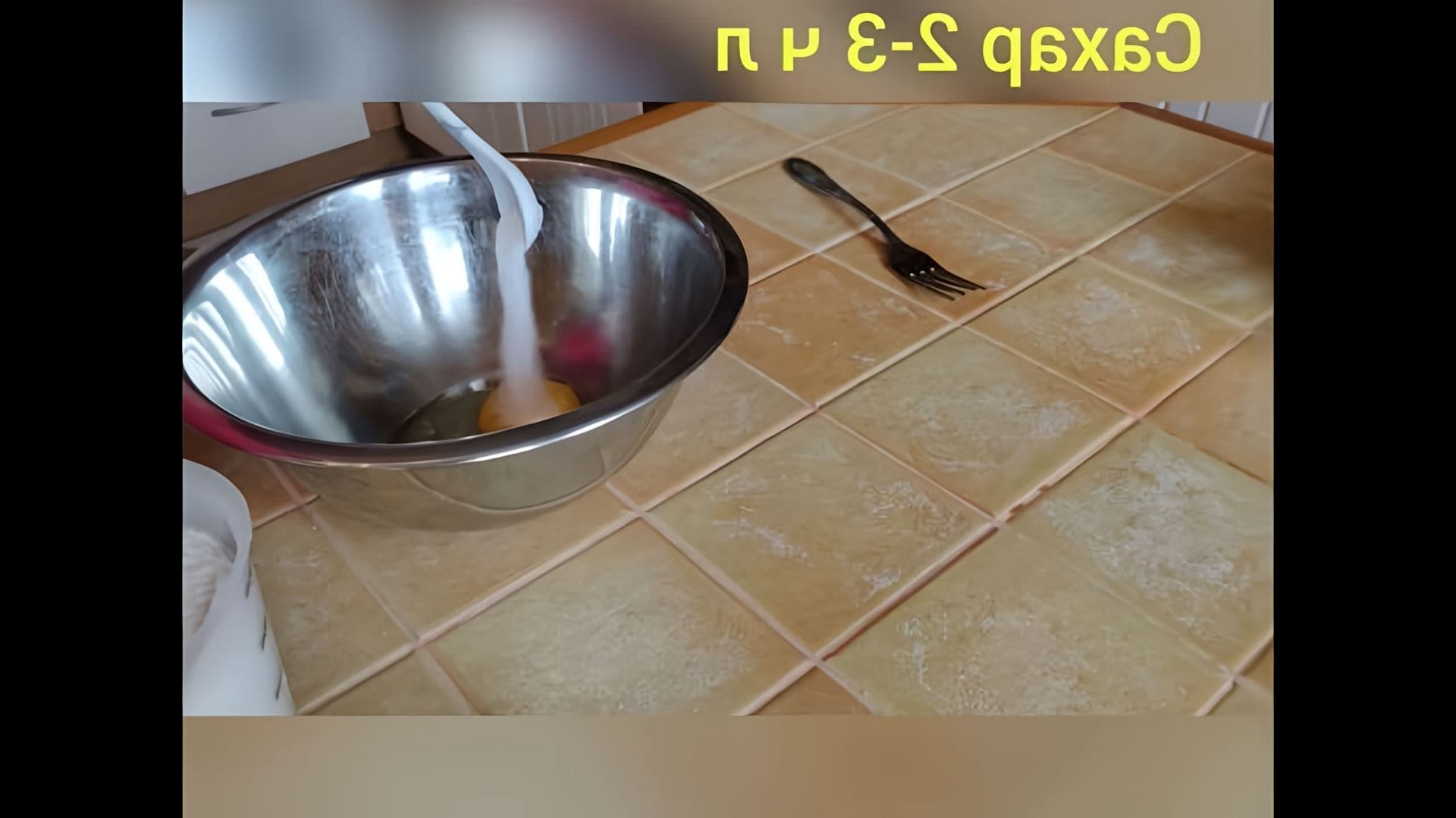 В этом видео-ролике вы увидите, как приготовить вкусные и нежные сырники на мягком твороге