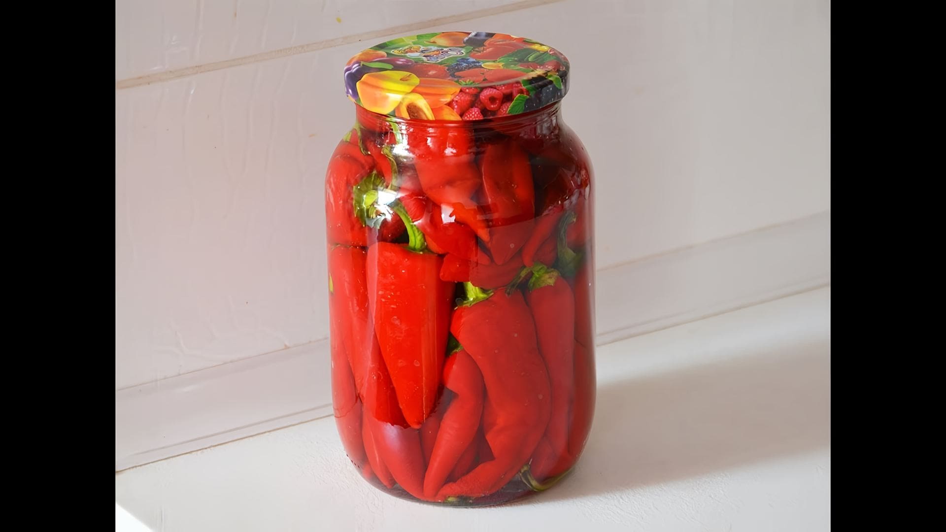 Маринованный острый перец на зиму