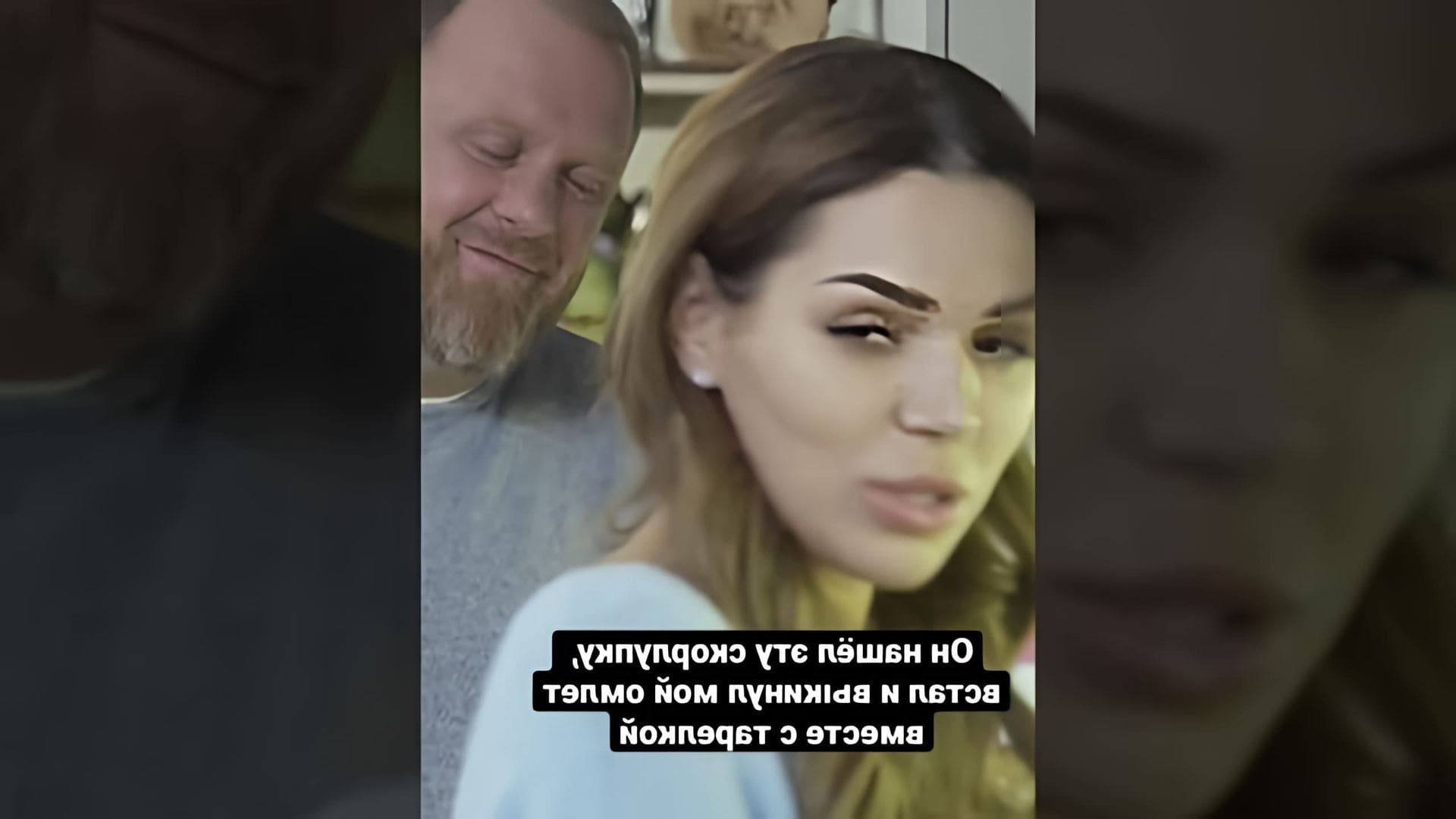 В этом видео Константин Ивлев рассказывает о том, как он приготовил у кости омлет утром и в него попала скорлупка, которая разбилась и не была замечена