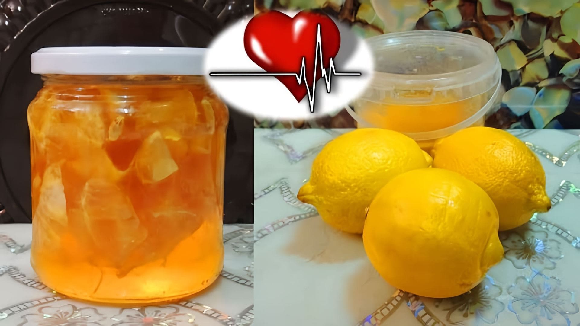 В этом видео рассказывается о рецепте лимонного фермента, который можно использовать как лекарство
