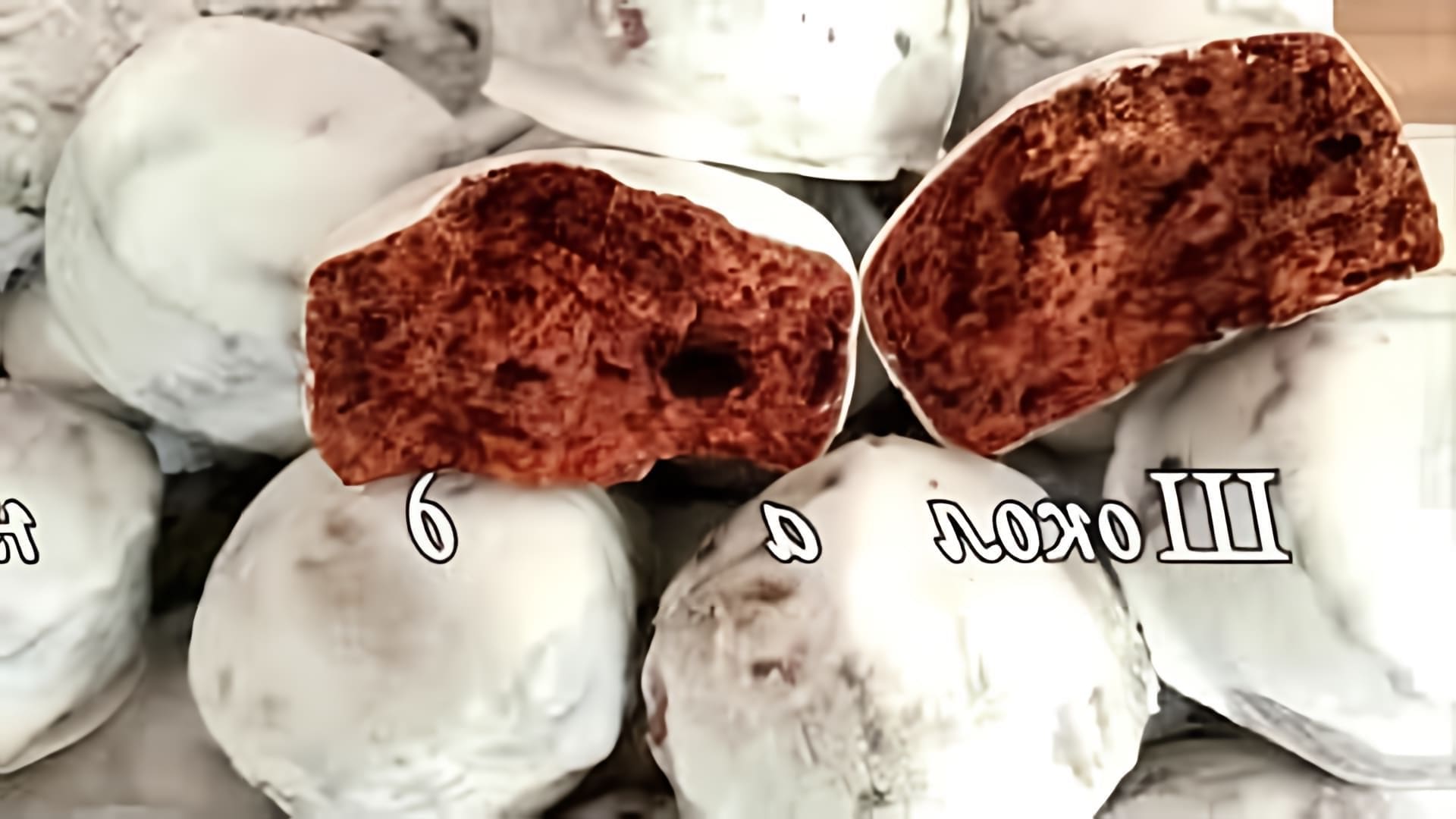 В этом видео-ролике вы увидите, как приготовить шоколадные пряники на кефире всего за 15 минут