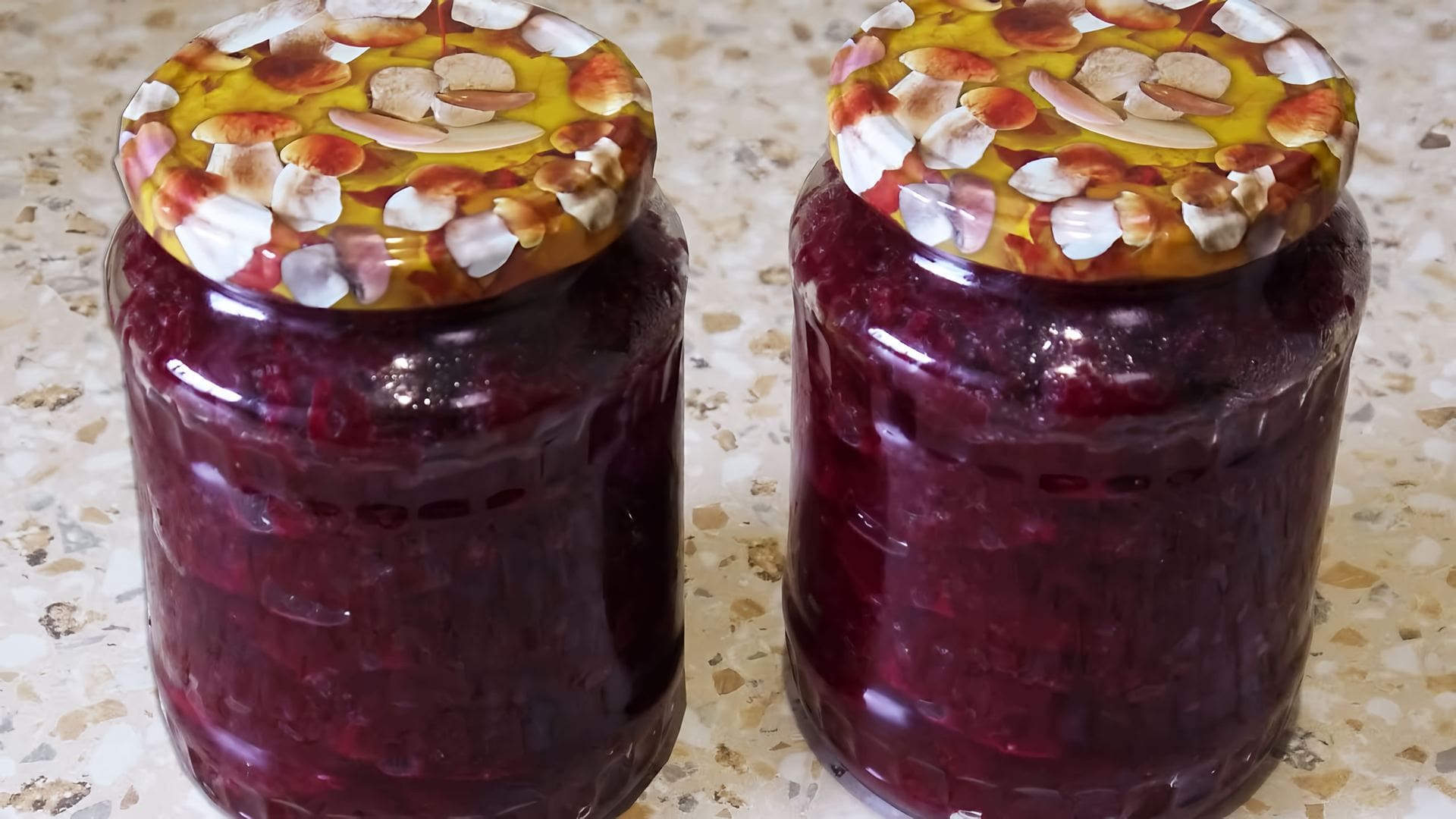 Салат из свеклы на зиму рецепты пальчики оближешь