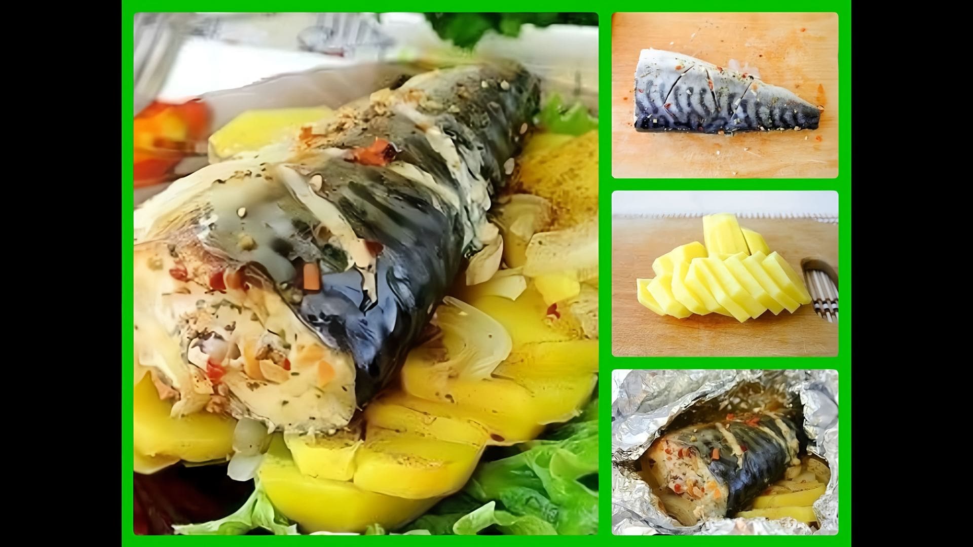 Фаршированная скумбрия в духовке. Фаршированная копченая скумбрия. Скумбрия в духовке с картошкой. Скумбрия лодочка фаршированная. Запеченная скумбрия с картофелем в.