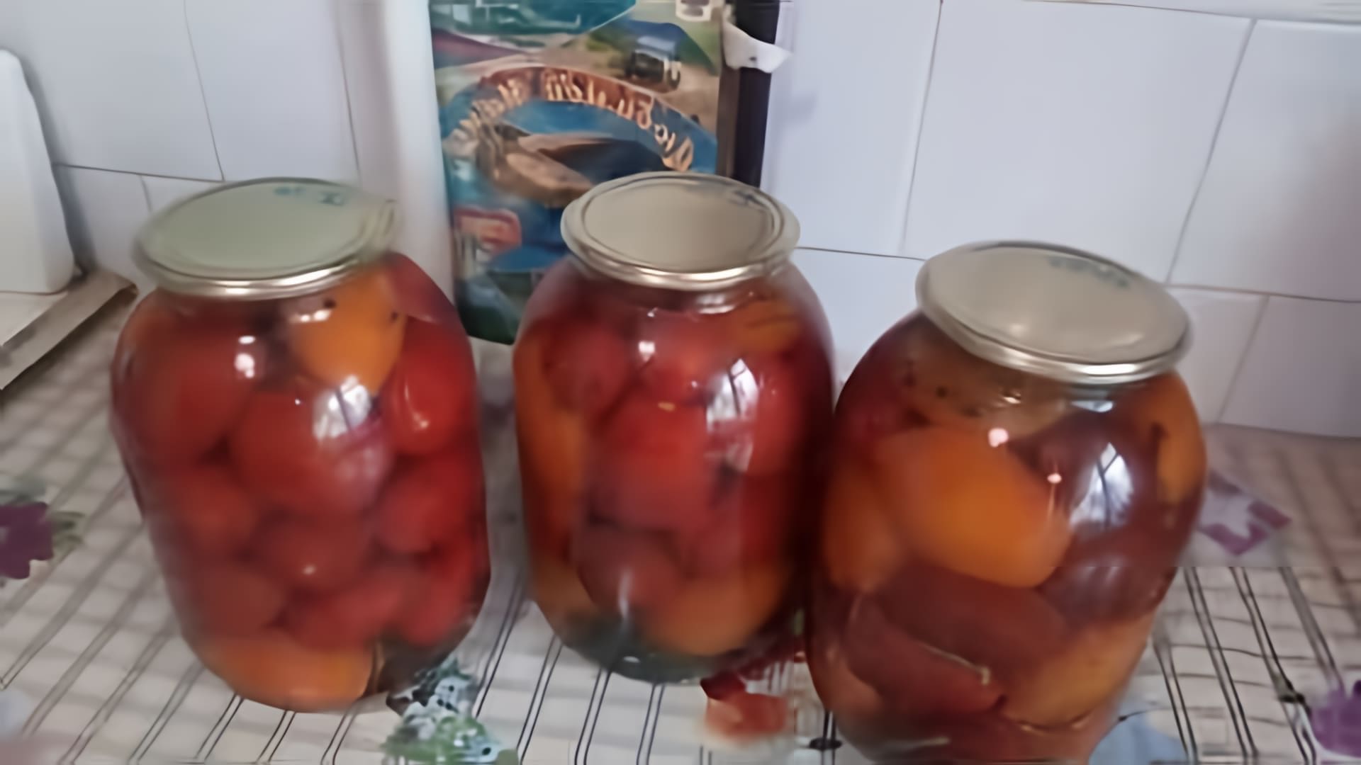 Как приготовить вкусные маринованные помидоры в банках на зиму? Рецепт маринованных помидоров в банках без... 