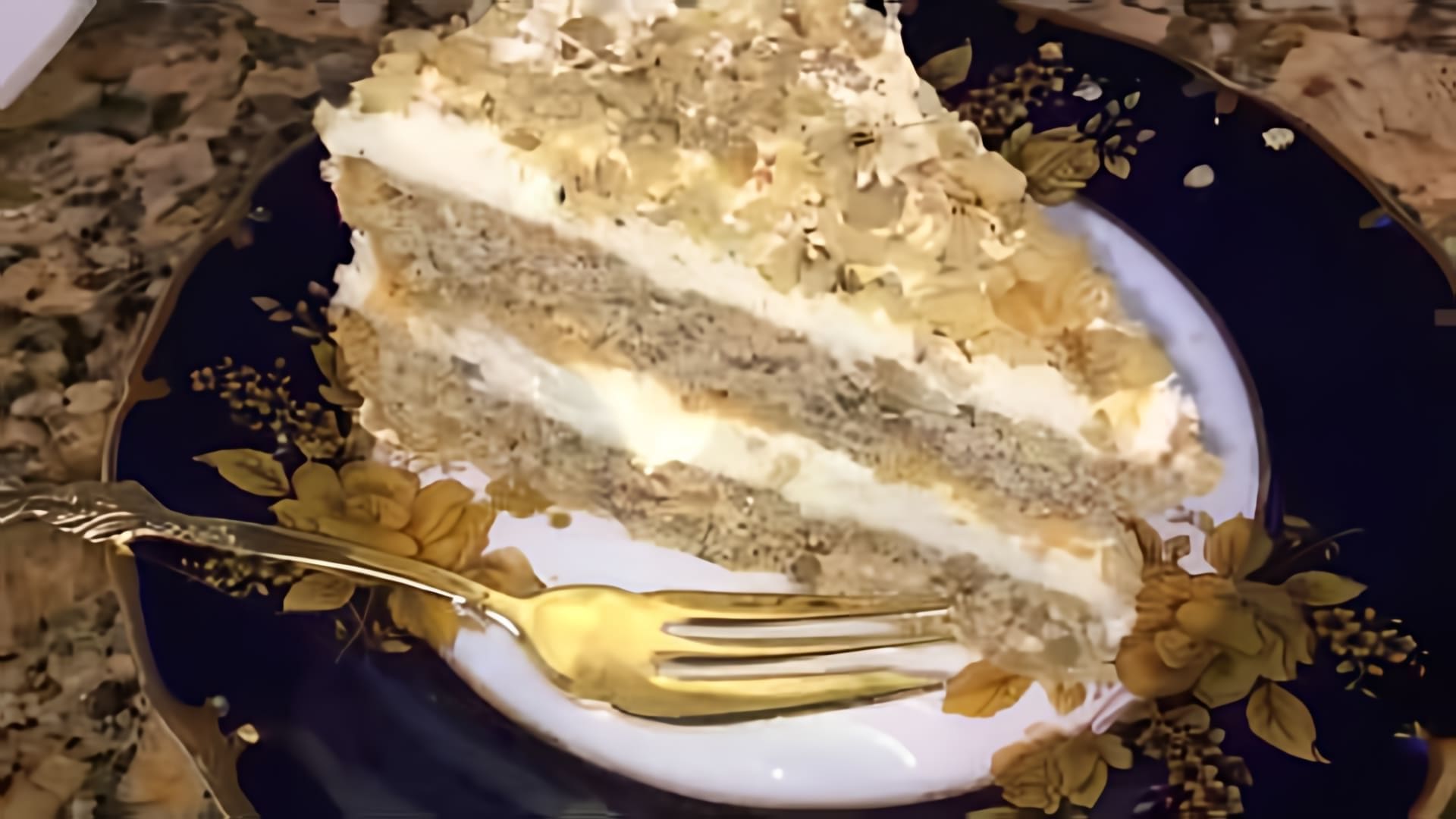 В данном видео-ролике демонстрируется процесс приготовления торта "Апшерон"