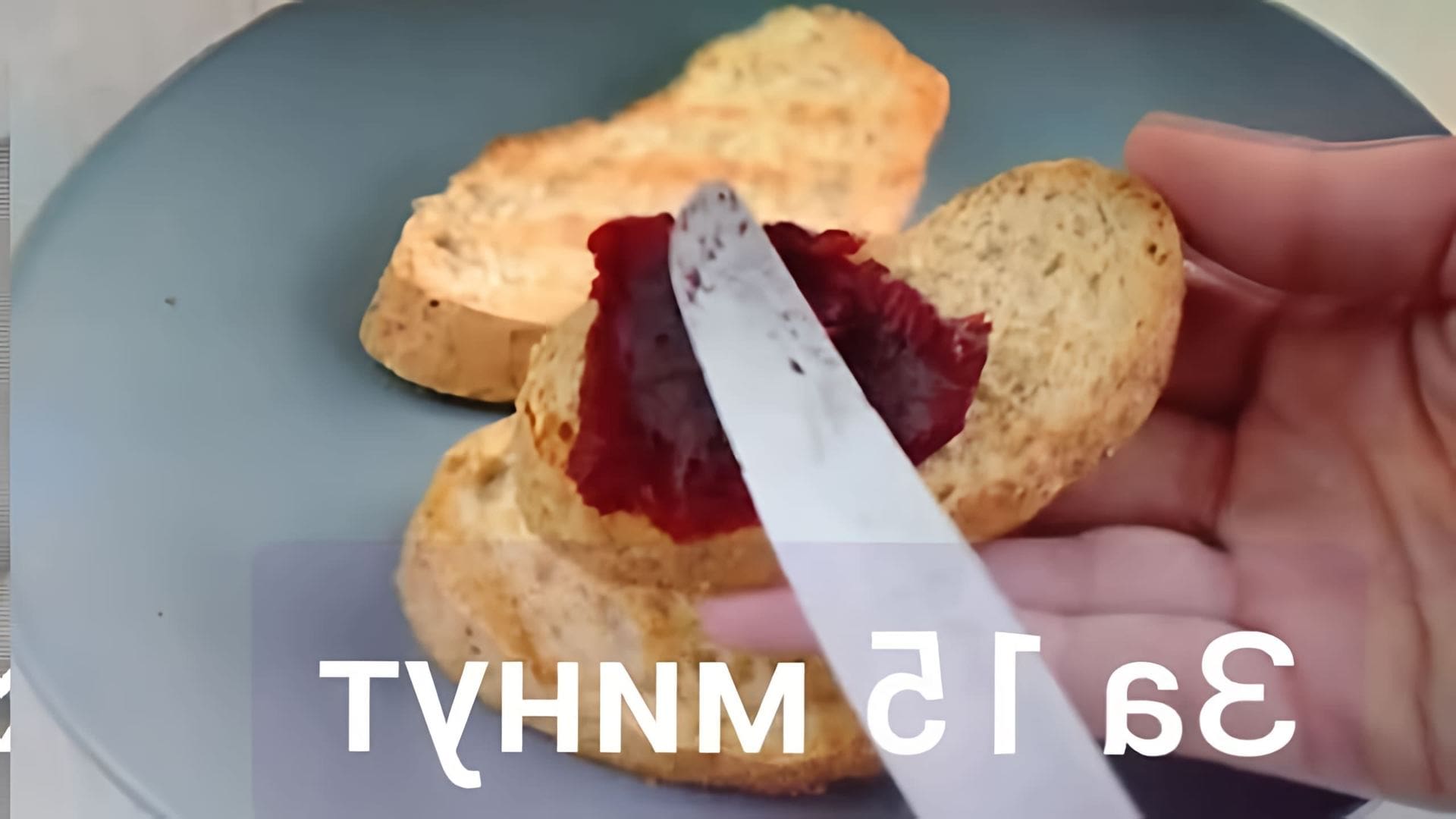 В этом видео-ролике вы увидите, как приготовить густое сливово-яблочное повидло без сахара всего за 15 минут