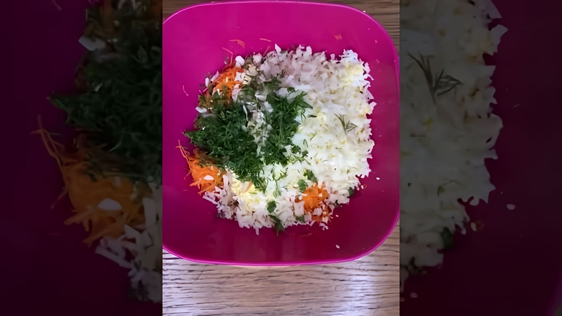 Видео: Вкусный салатик из самых простых ингредиентов #салат #морковныйсалат #рецепты