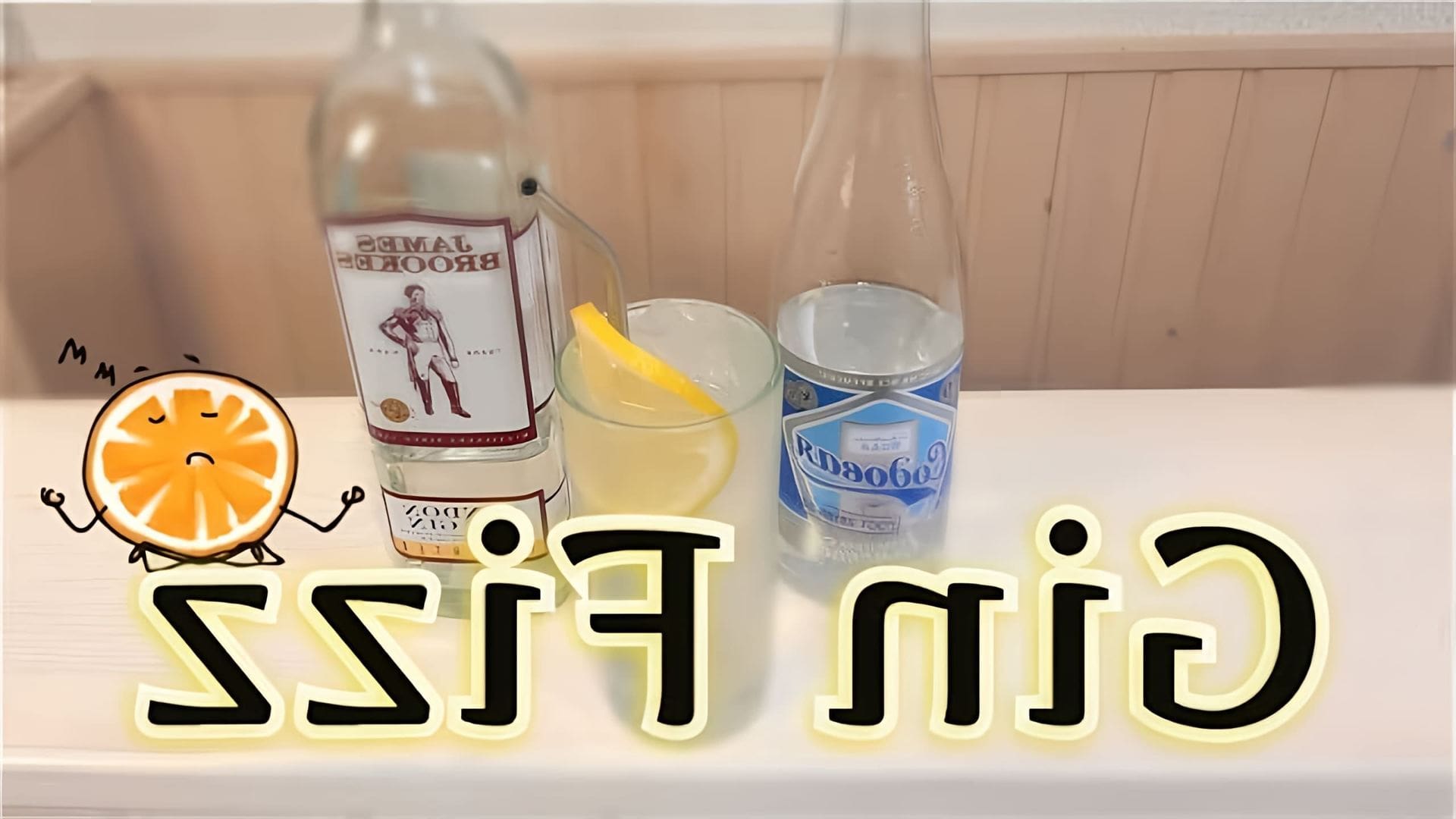 В этом видео Дмитрий рассказывает о коктейле "Джин Физ", который является одним из самых популярных напитков с джином