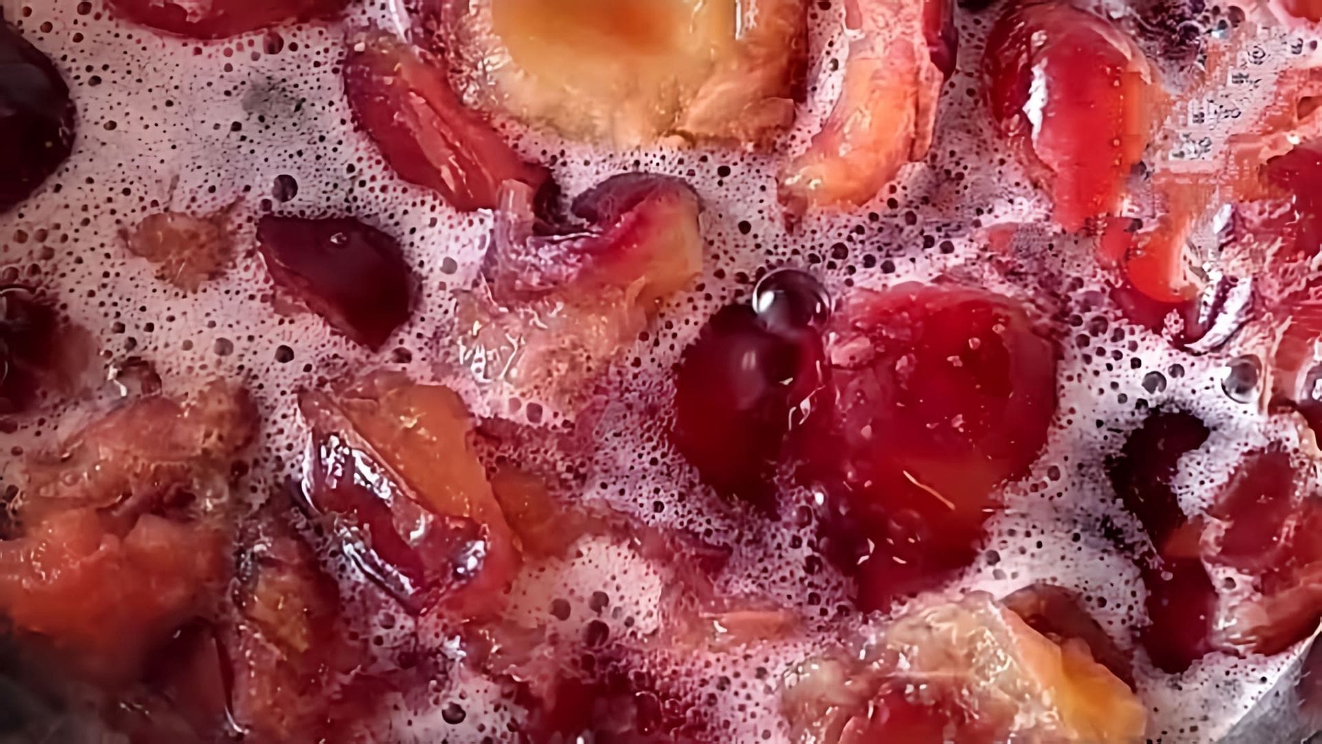 Ткемали из сливы рецепт на зиму самый вкусный
