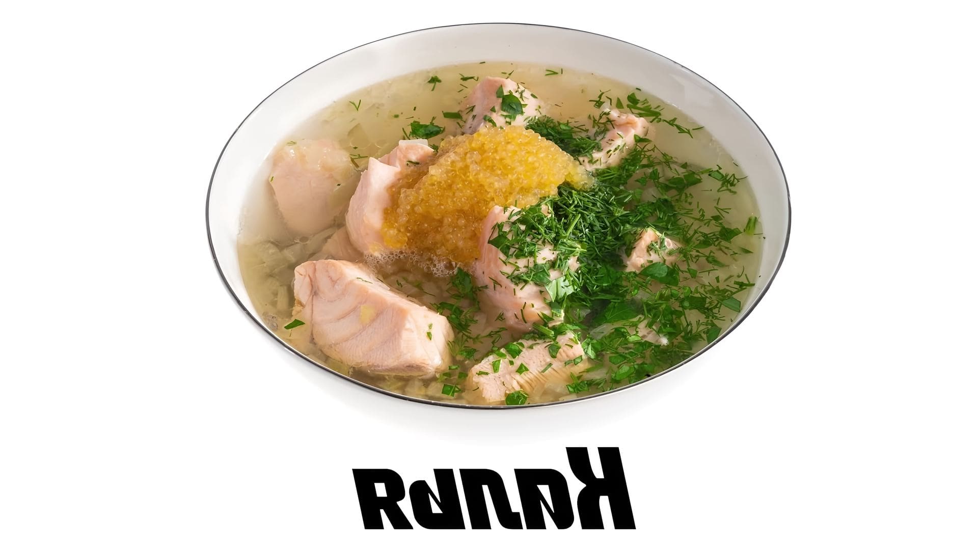 Рыбная калья. Рыбная калья. Калья работа. Рыбная калья. Калья (суп).