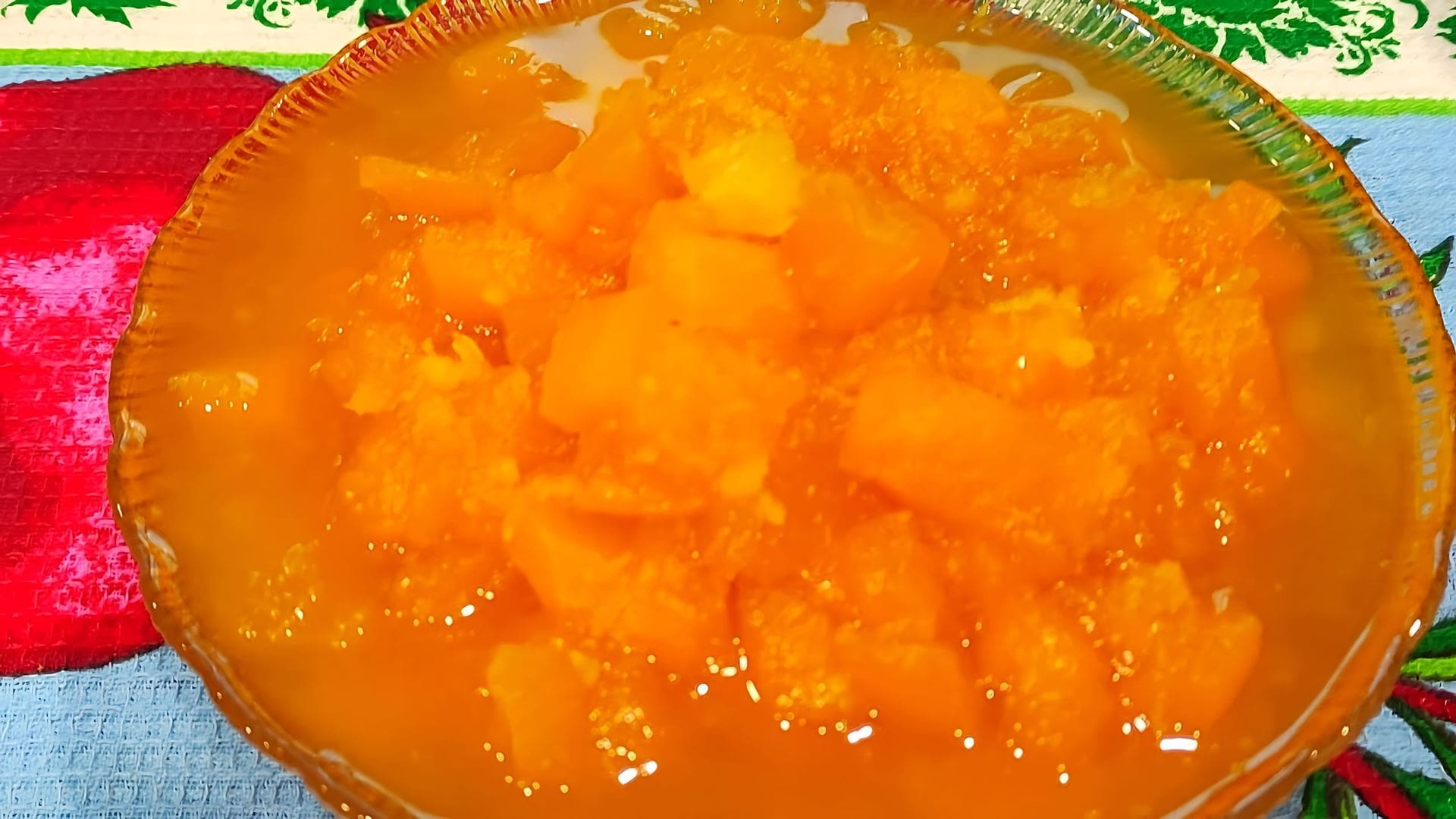 Джем из тыквы с апельсином и лимоном рецепт