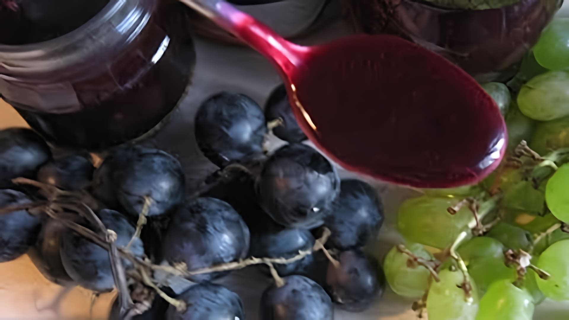 Соус из винограда на зиму - это вкусное и полезное блюдо, которое можно приготовить в домашних условиях