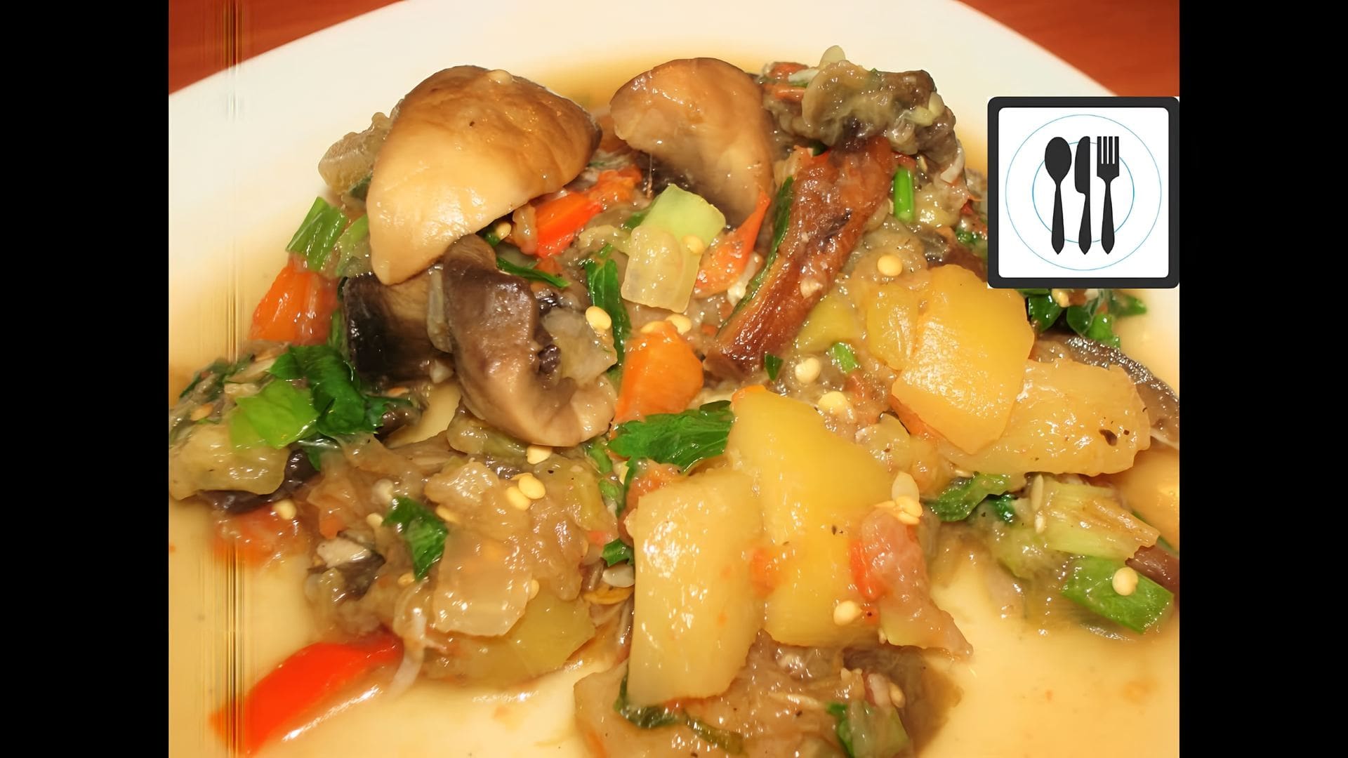 Овощное рагу с тыквой. Фрикасе с овощное. Тушеное овощное рагу с грибами. Рагу с белыми грибами. Рагу с грибами.