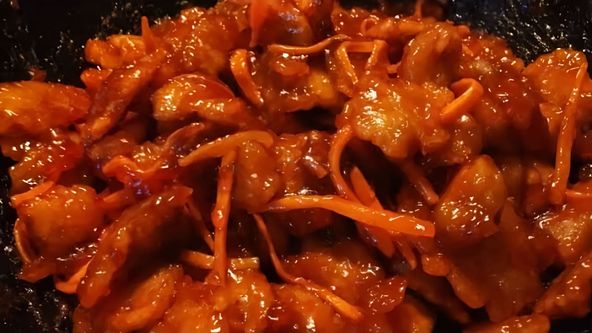 В этом видео-ролике вы увидите, как приготовить габаджоу в кисло-сладком соусе - это простое и вкусное блюдо, которое можно приготовить дома