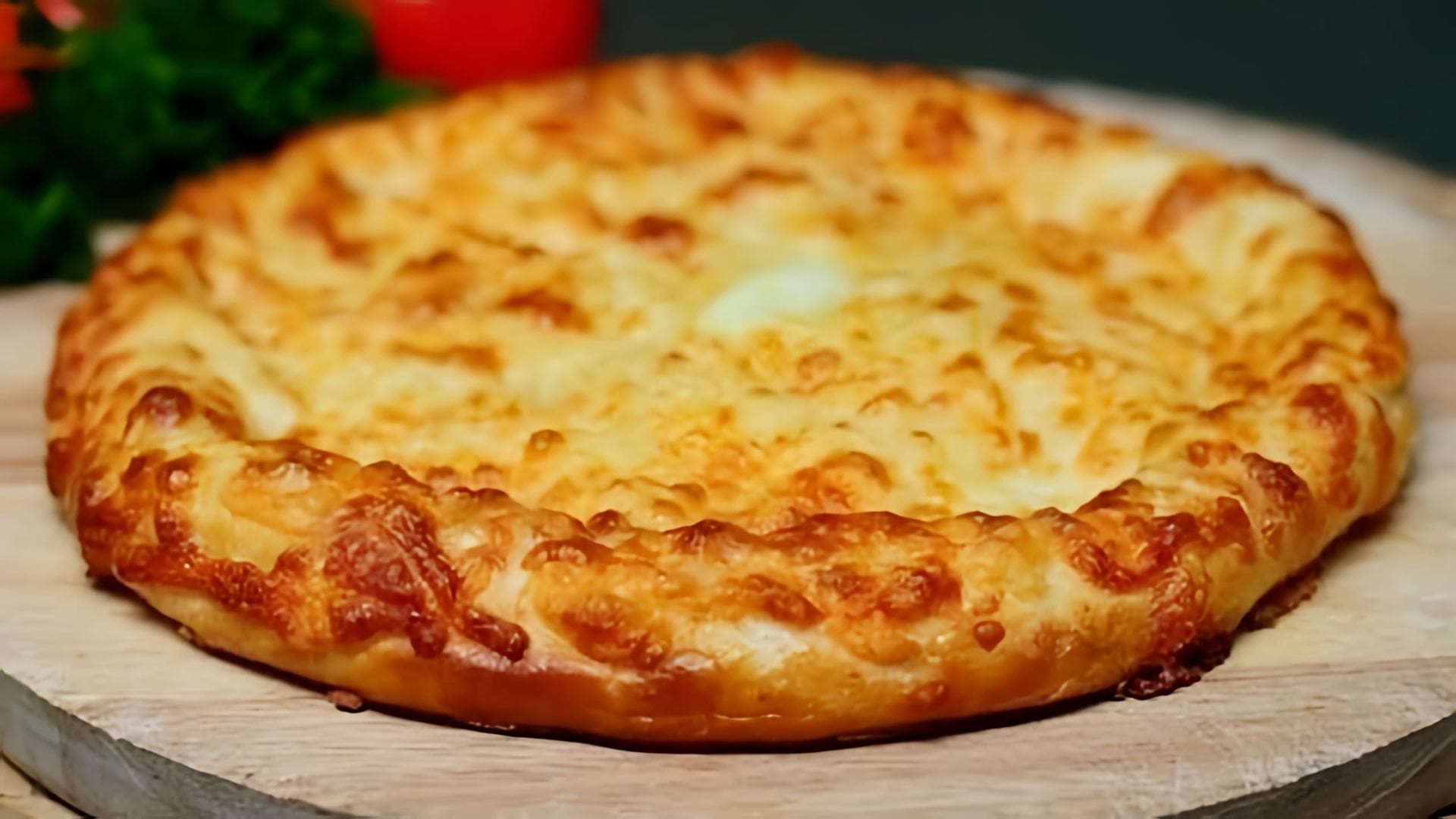 СЫРНАЯ ЛЕПЕШКА на сковороде за 10 МИНУТ! Ленивый" Хачапури" 🍕 Cheese cake