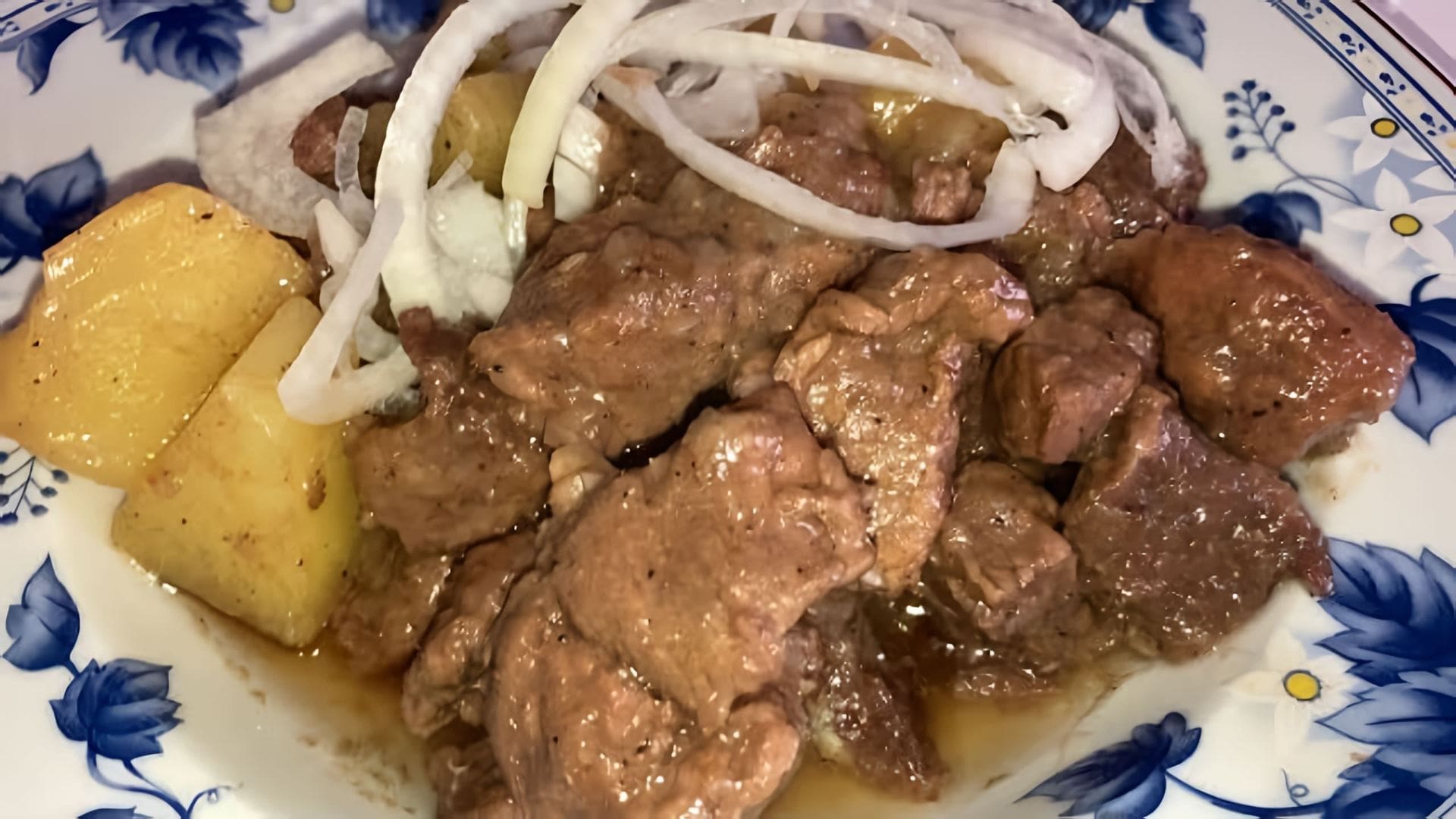 Как готовить баранью печень