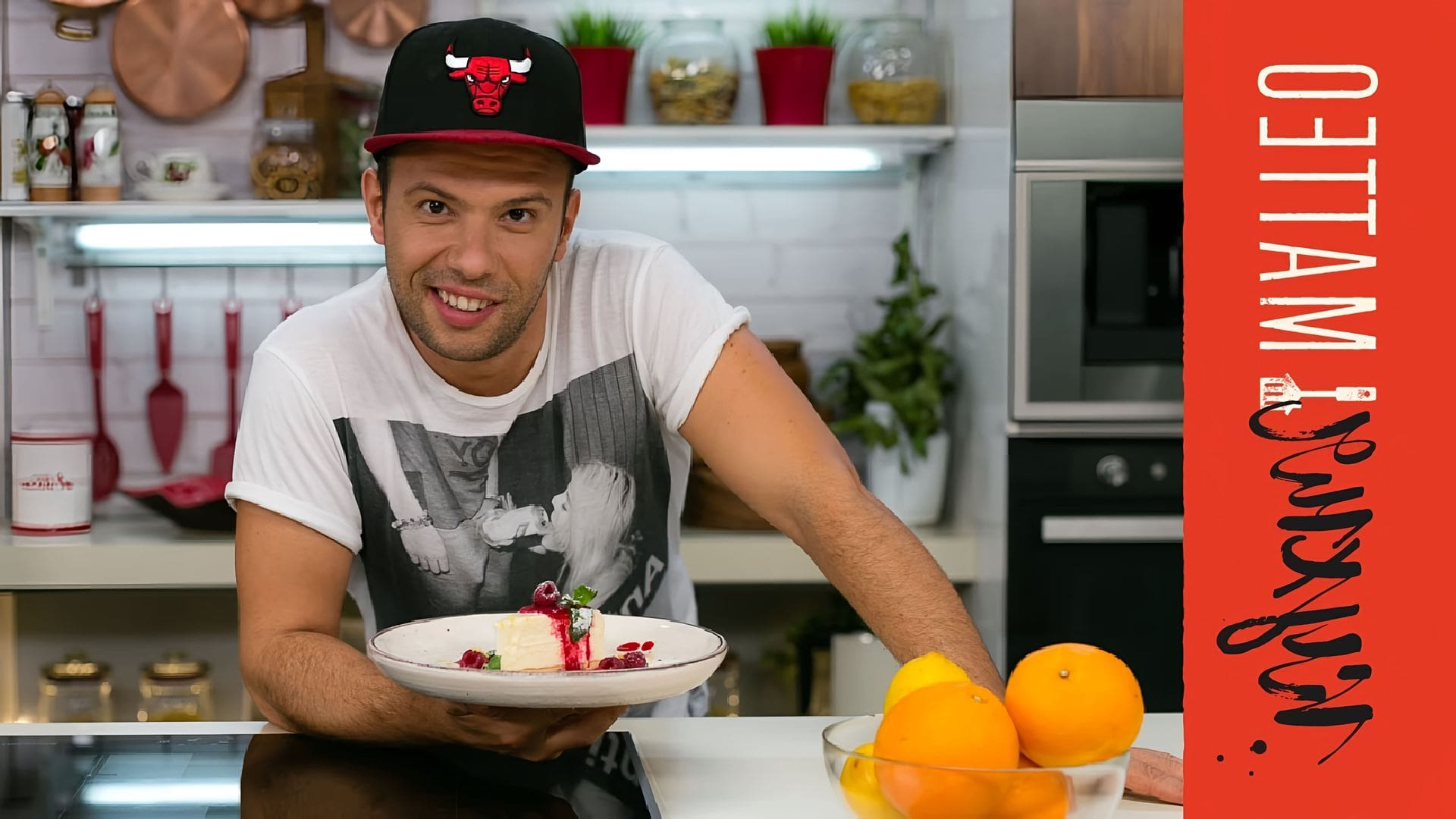 Шеф маттео лаи. Маттео лай шеф жена. Шеф маттео лаи. Маттео лай шеф. Шеф маттео лаи.