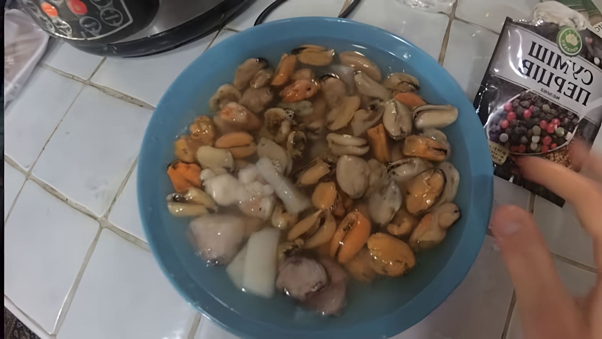 Сколько готовить морской коктейль. Сколько готовить морской коктейль
