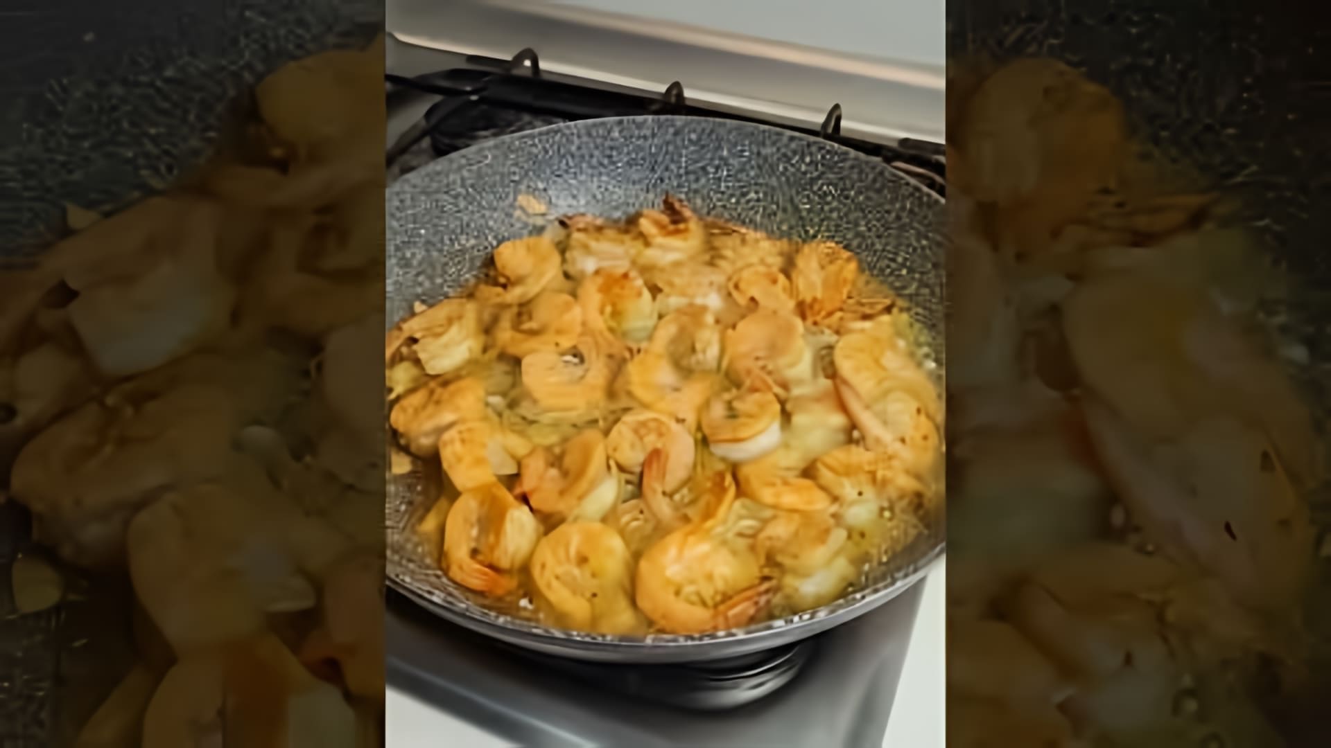 Жареные креветки с чесноком - это вкусное и простое блюдо, которое можно приготовить быстро и легко
