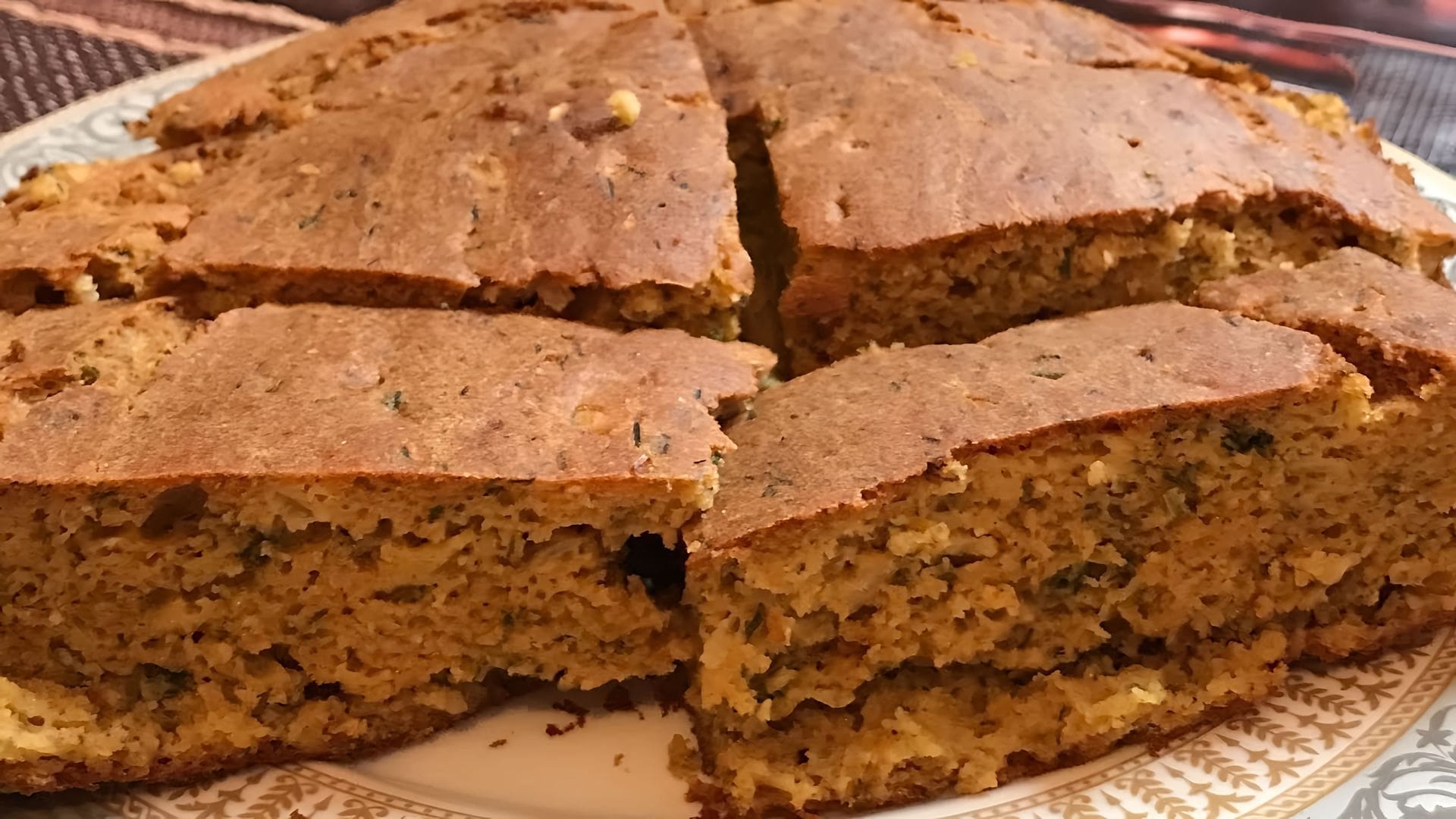 Пирог из кукурузной муки. Заливной пирог на кукурузной муке. Кукурузный пирог кефир. Кукурузный пирог кефир. Заливной пирог из кукурузной муки.