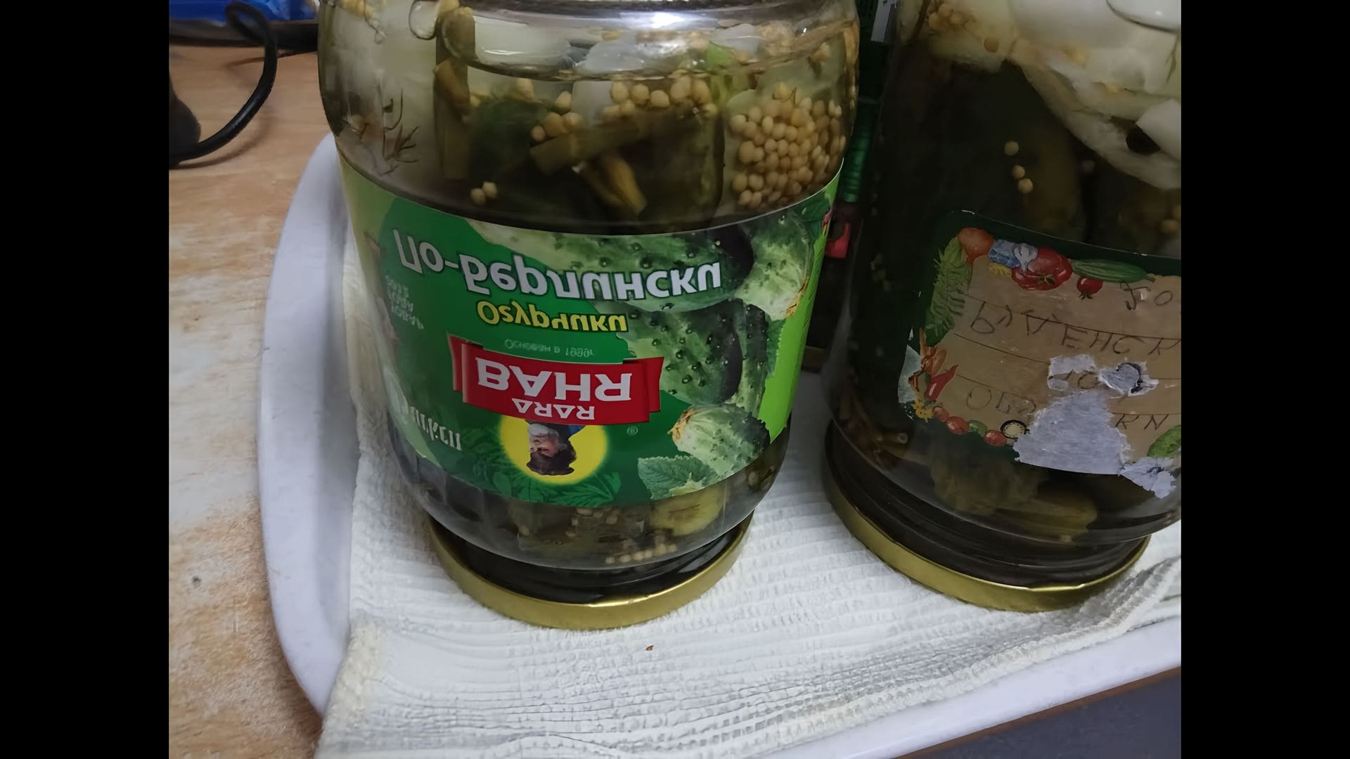 Огурчики дядя Ваня по берлински. Огурцы по берлински дядя Ваня рецепт. Огурцы дядя Ваня 680г маринованные по-берлински. Огурчики по берлински.