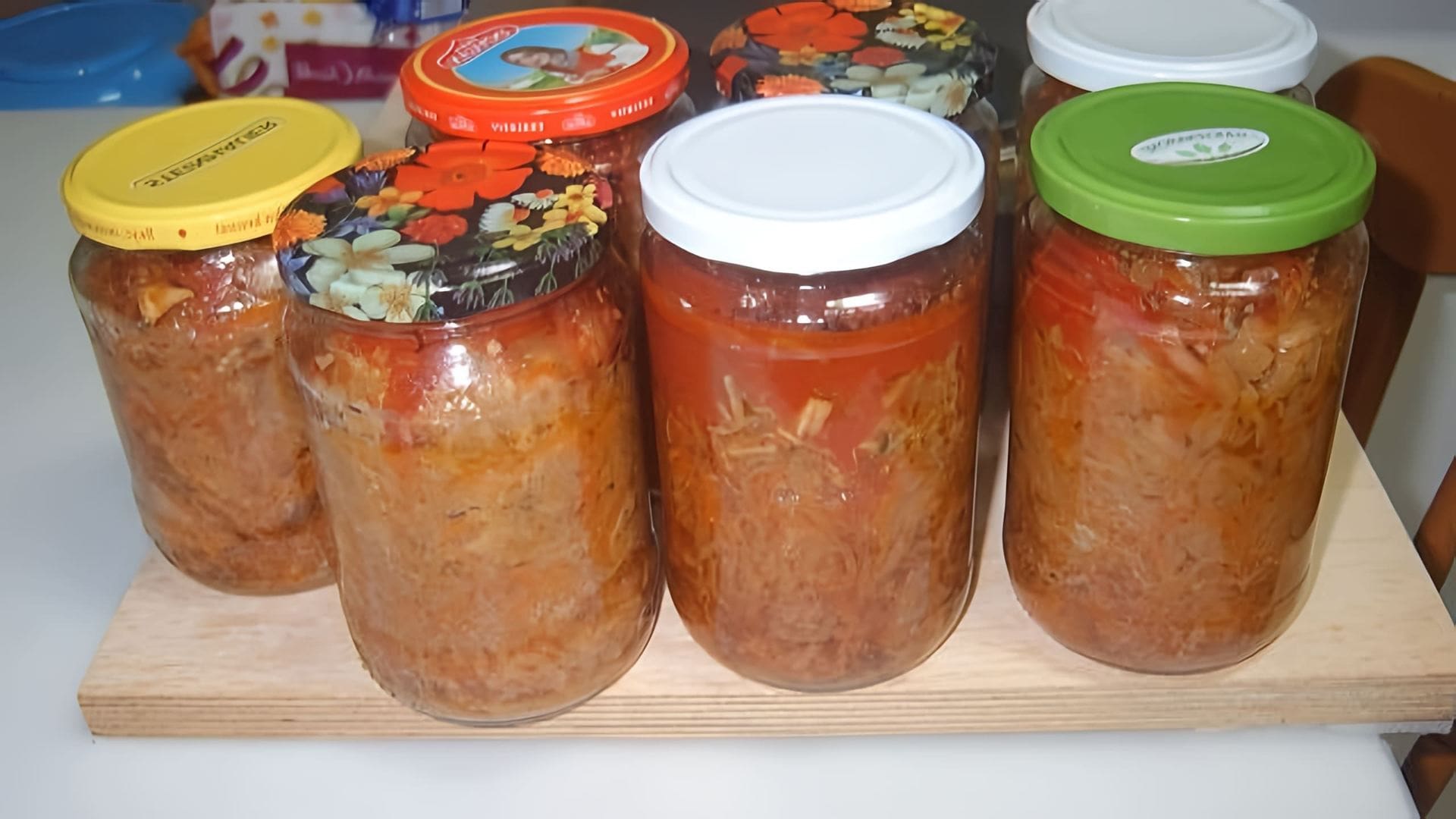 Солянка с грибами на зиму в банках рецепты
