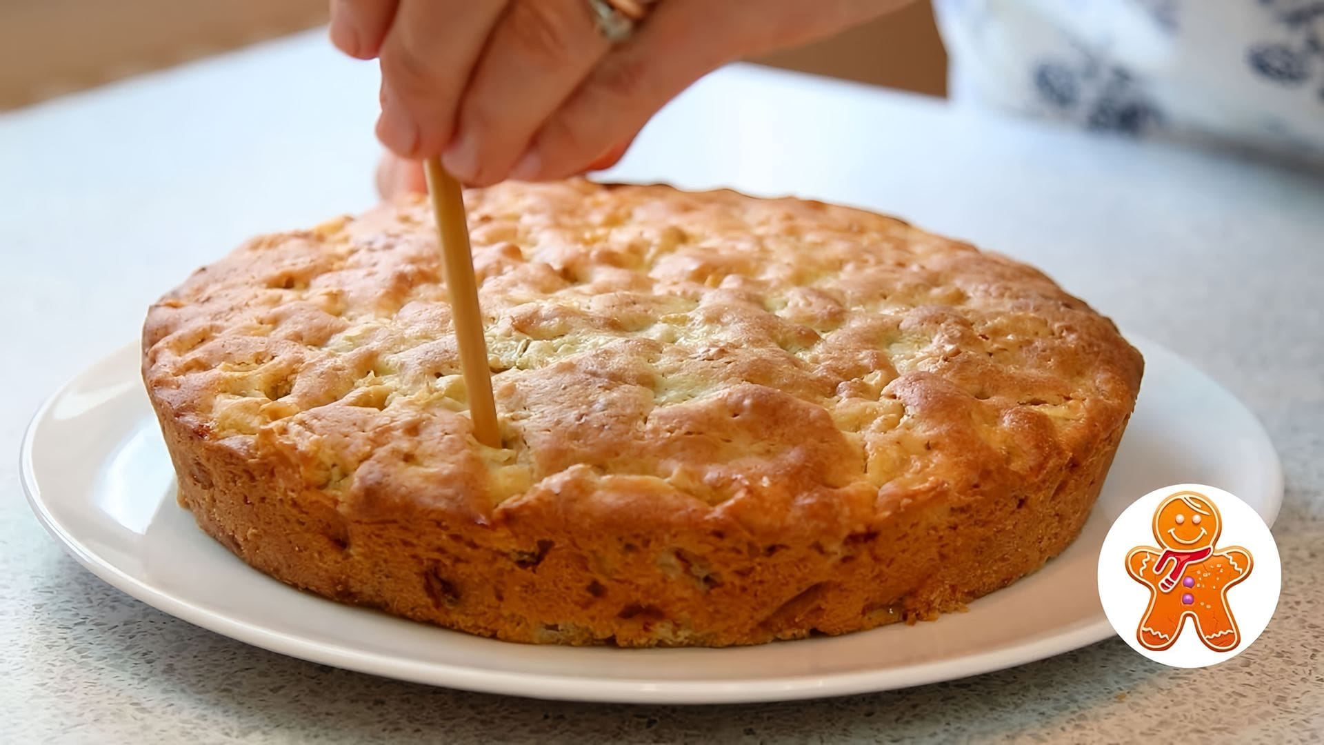 Готовим с ириной хлебниковой. Рецепты ирины хлебниковой на ютубе. Рецепты ирины хлебниковой на ютубе. Рецепты ирины хлебниковой на ютубе. Рецепты ирины хлебниковой на ютубе.