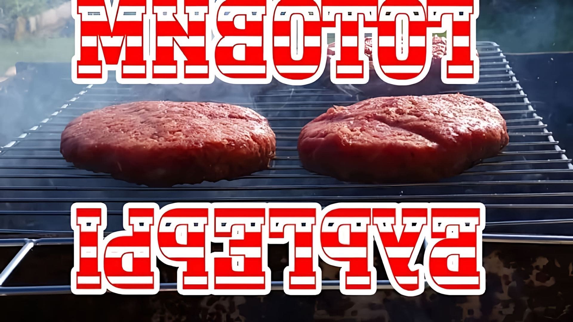 В этом видео-ролике демонстрируется процесс приготовления бургера из говядины Black Angus на углях