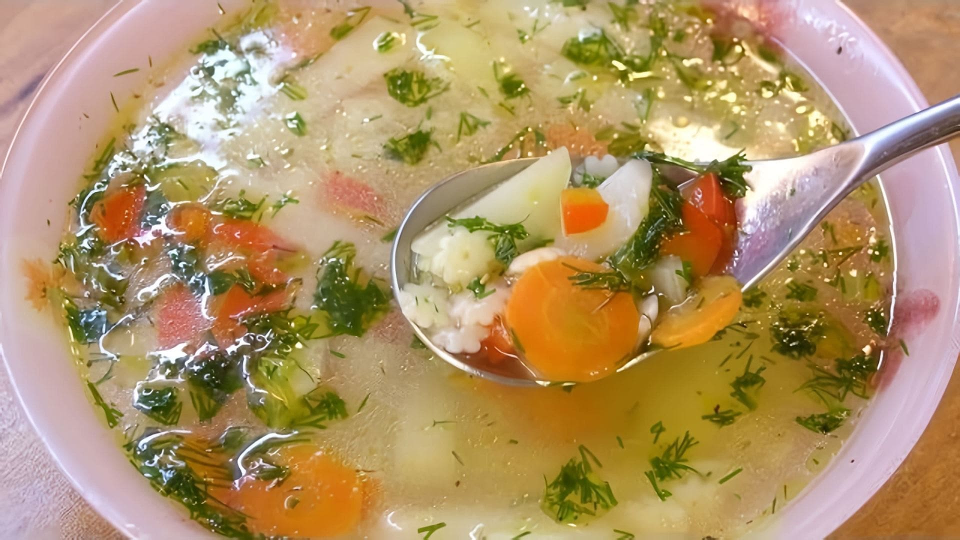 Приготовление постного супа из овощей с макаронами для детей в посуде Цептер (Zepter) - видео рецепт. ▻ Подписка на... 