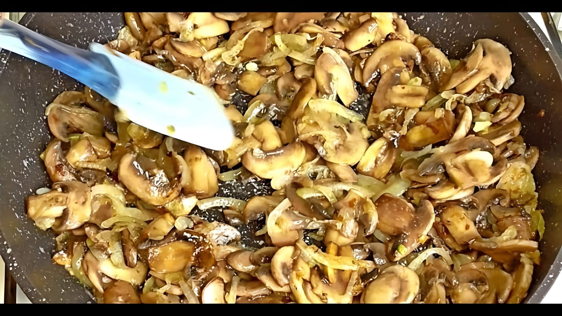 Видео простой рецепт жареных на сковороде грибов (шампиньонов)