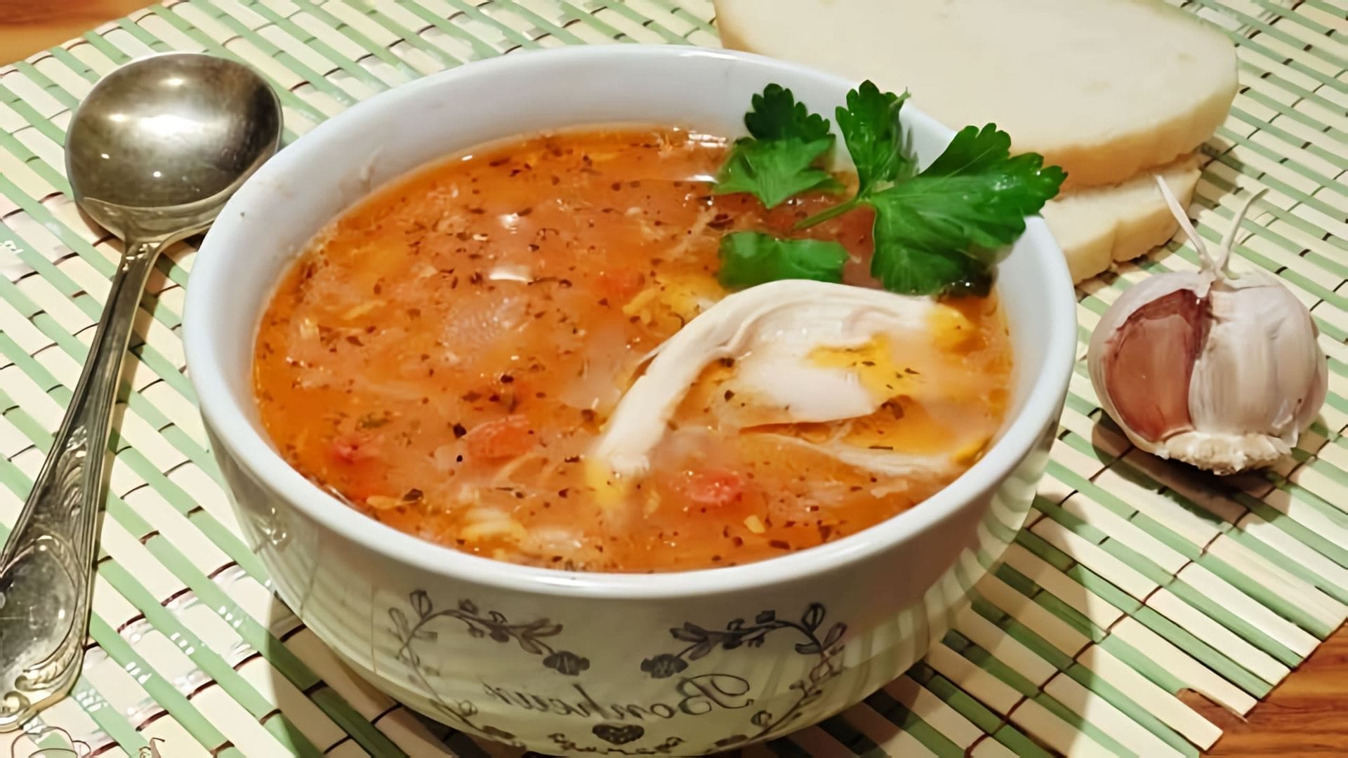 В этом видео демонстрируется быстрый рецепт приготовления супа харчо