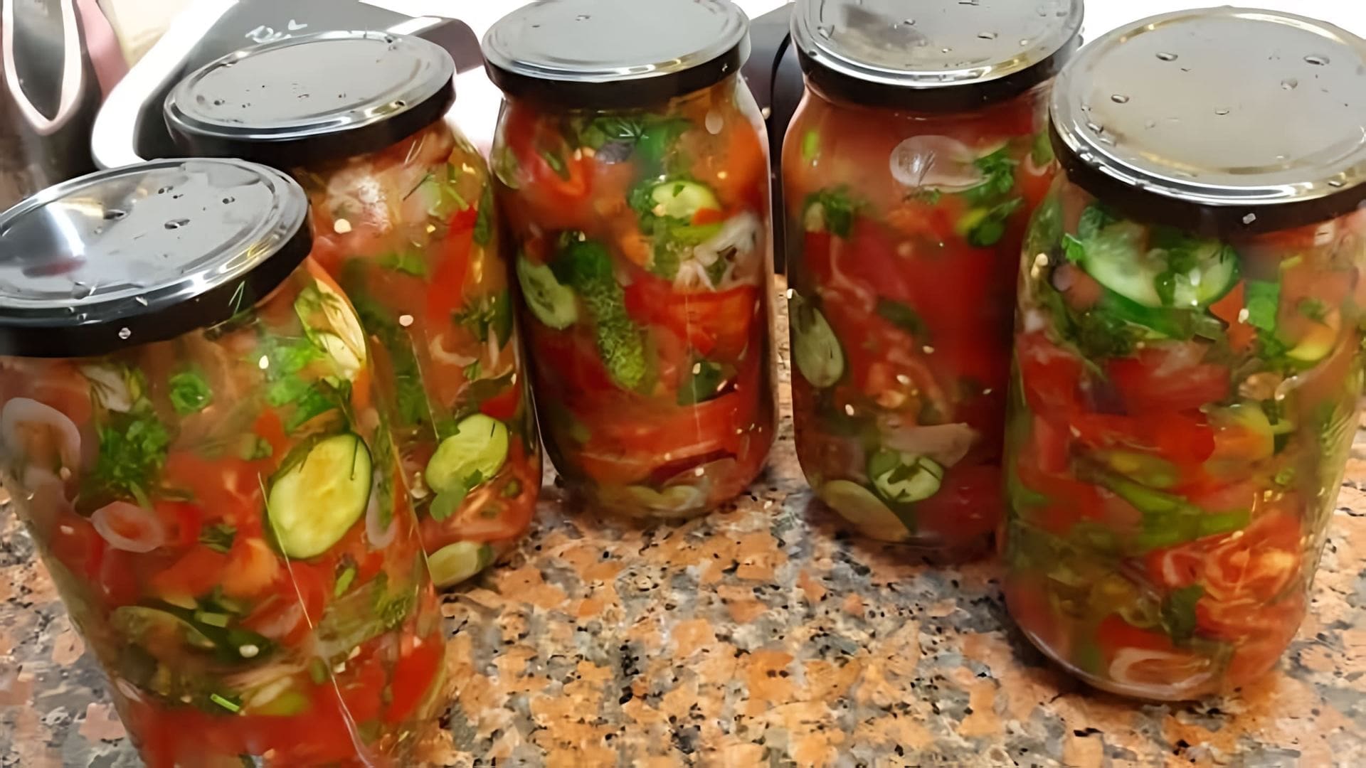 Салат ташкент узбекская кухня. Салат ташкент рецепт. Шакароб салат на зиму. Салат ташкентский на зиму. Узбекский салат ташкент.