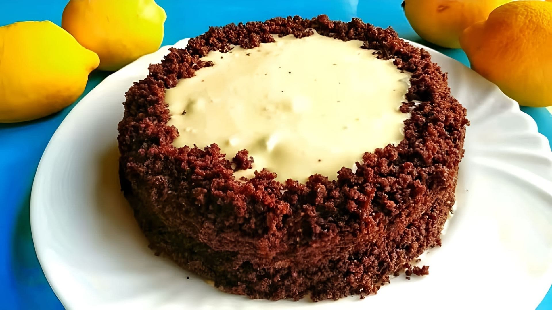 В этом видео-ролике демонстрируется простой и быстрый рецепт шоколадного торта, который можно приготовить без использования весов и миксера