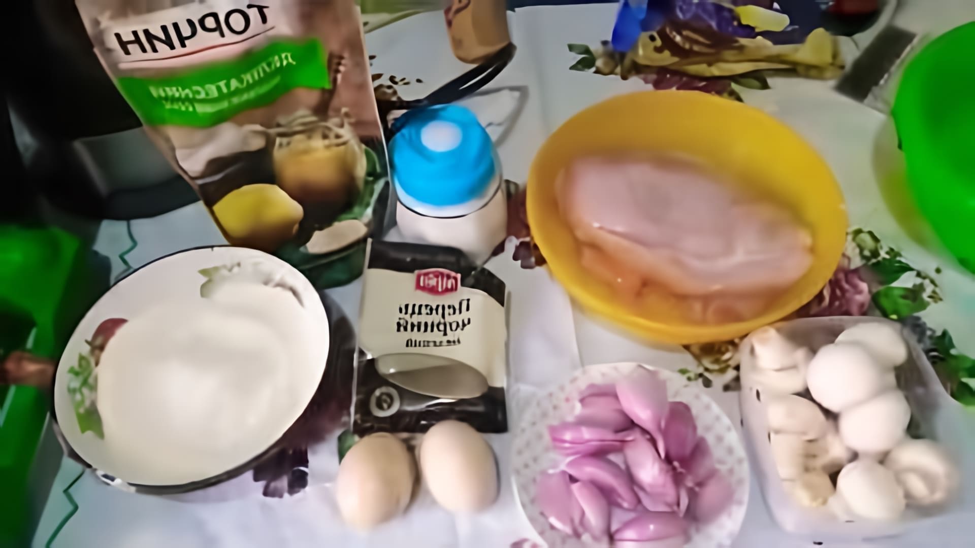 В этом видео-ролике показан быстрый и простой рецепт приготовления ленивых отбивных из куриного филе