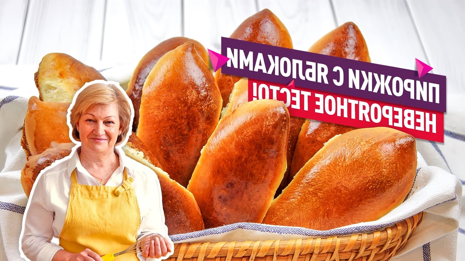 Духовые пирожки с яблоками