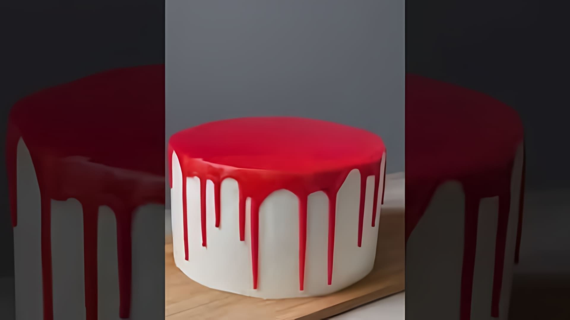 В этом видео демонстрируется рецепт создания цветных подтеков для торта