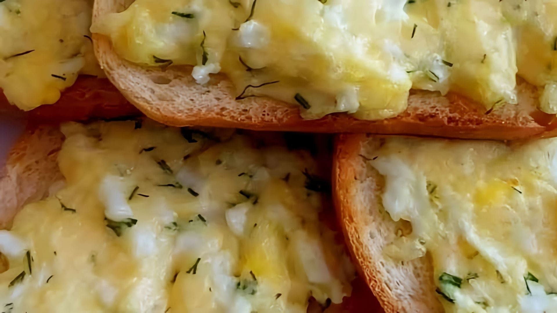 Быстрые бутерброды с яйцом и сыром. Ингредиенты: Ломтики белого хлеба - 6 шт. Яйца варёные - 2 шт. Сыр - 80 г... 