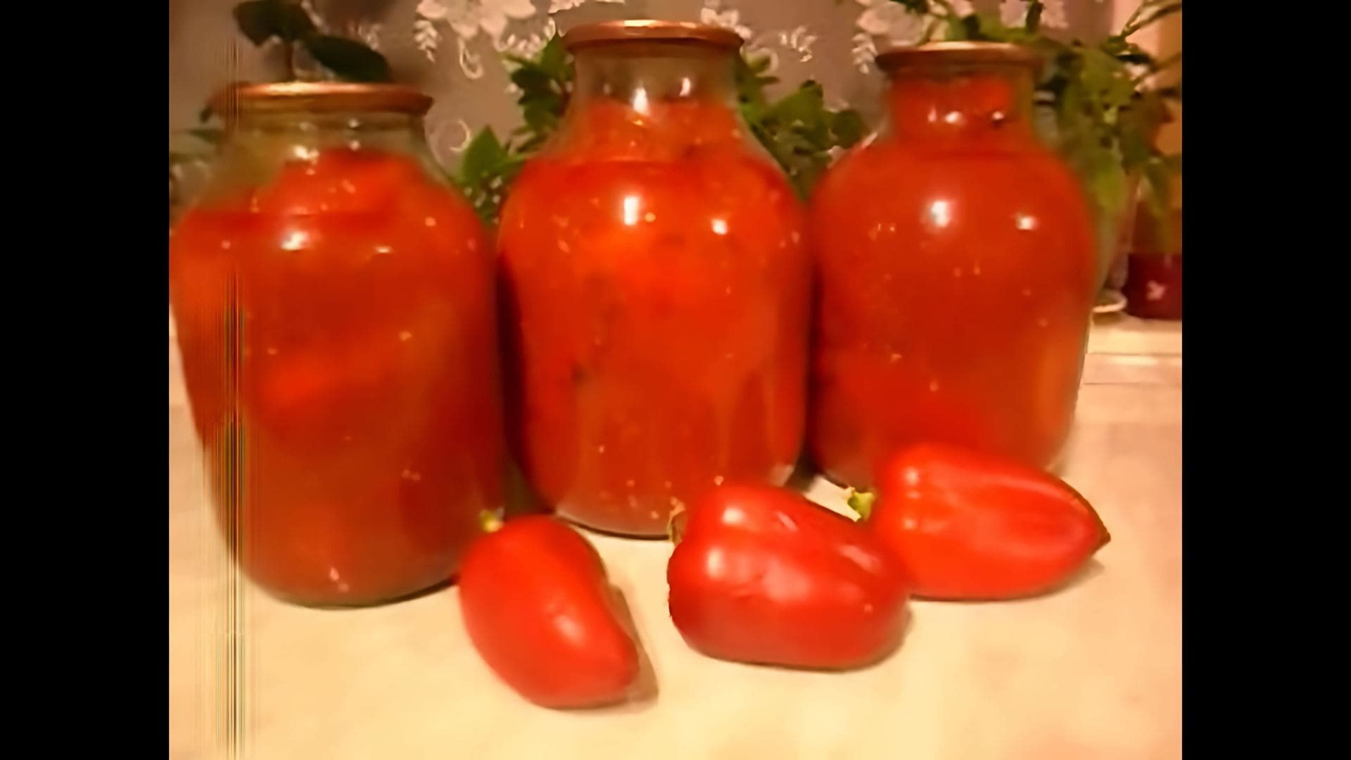 Перец в томате на зиму рецепты сладкий самый вкусный