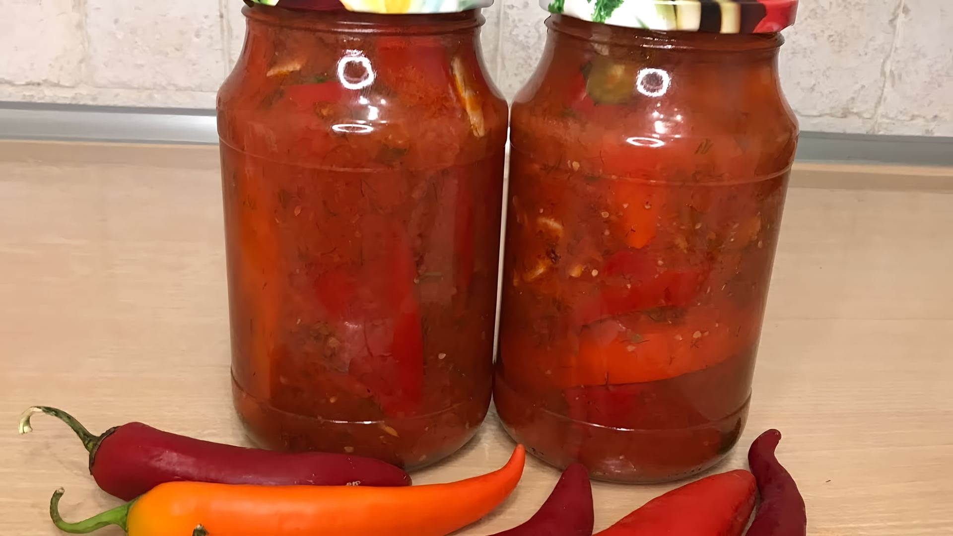 Что сделать из острого перца на зиму быстро и вкусно