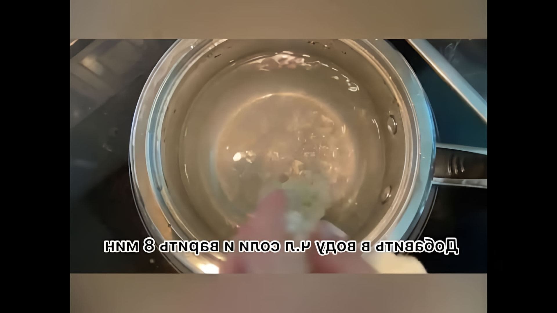 В этом видео-ролике рассказывается о том, как приготовить цветную капусту в кляре