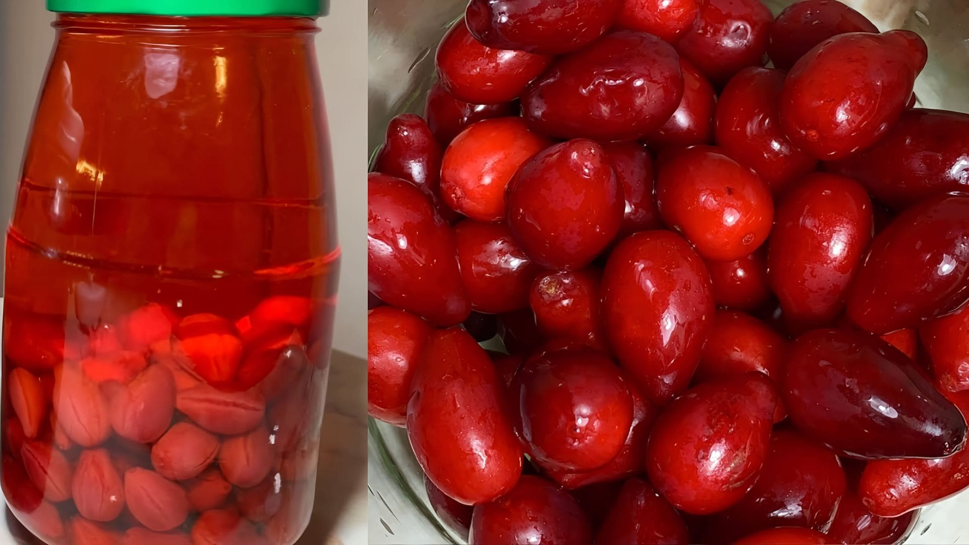 Компот из яблок на зиму. Кизил компот на зиму. Компот кизил 3 л. Кизил компот на зиму 3 х. Кизил лайм компот.